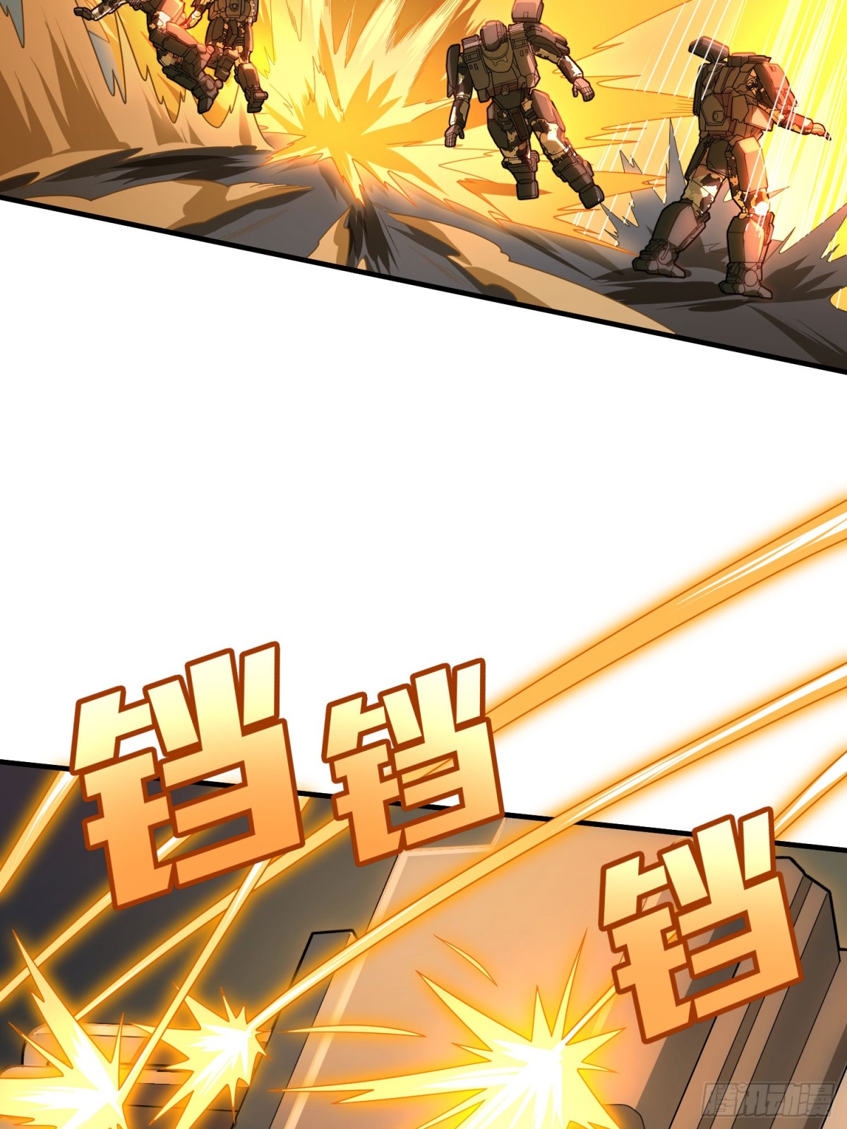 冒险篇30话 兵临城下(1/3)-第172话