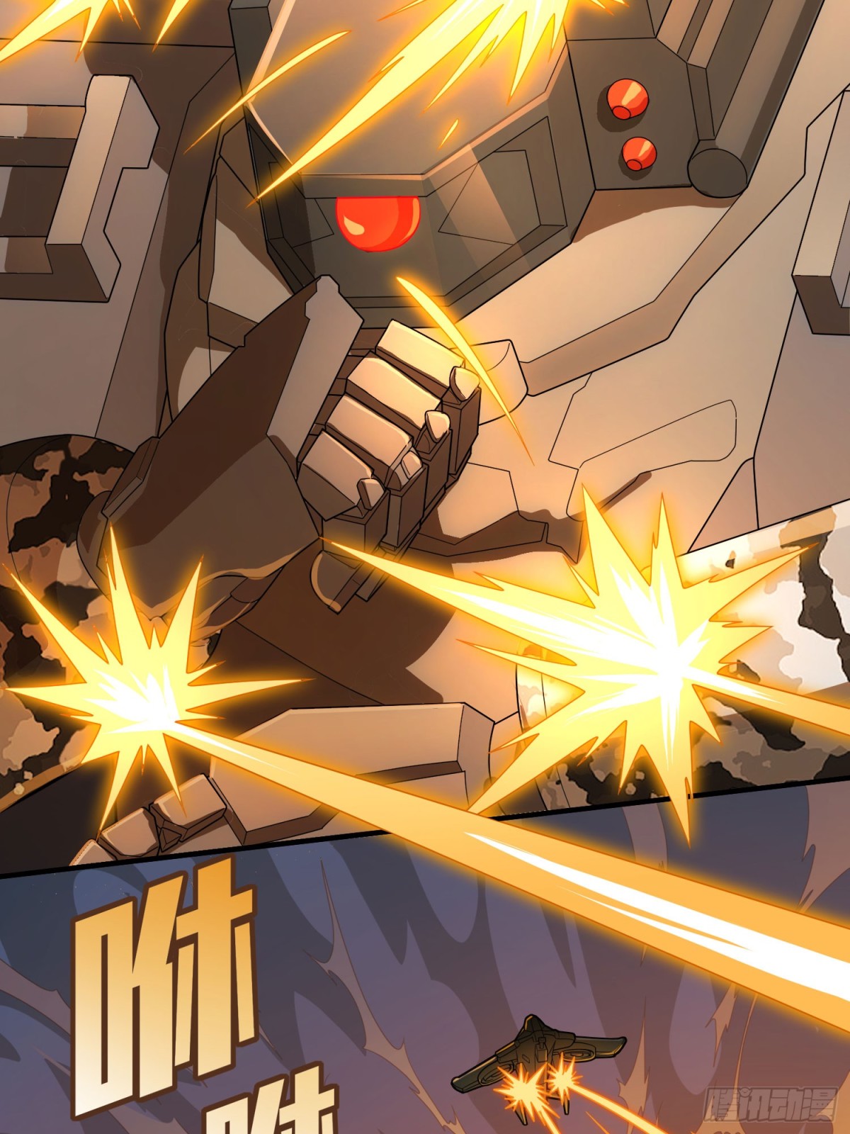 冒险篇30话 兵临城下(1/3)-第172话