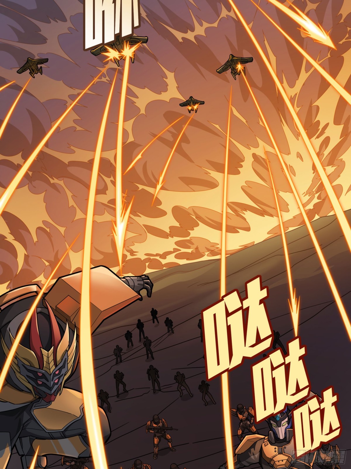 冒险篇30话 兵临城下(1/3)-第172话