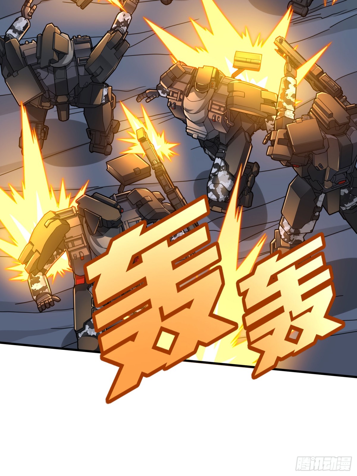 冒险篇30话 兵临城下(1/3)-第172话