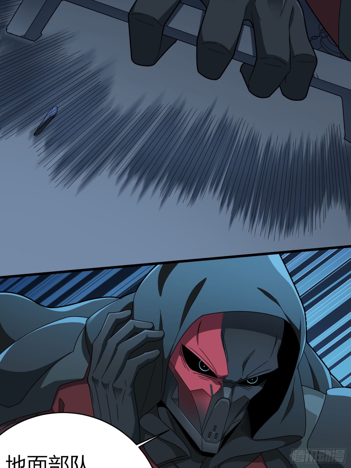 冒险篇30话 兵临城下(1/3)-第172话