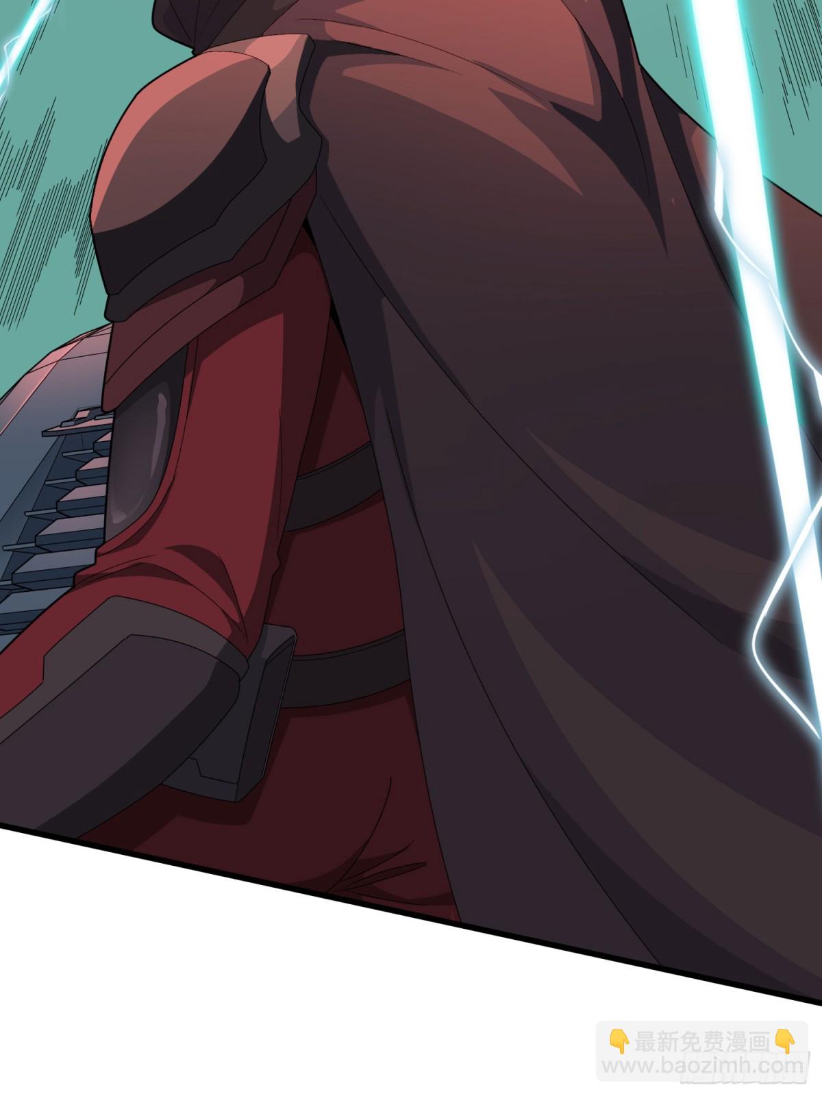 冒险篇30话 兵临城下(1/3)-第172话