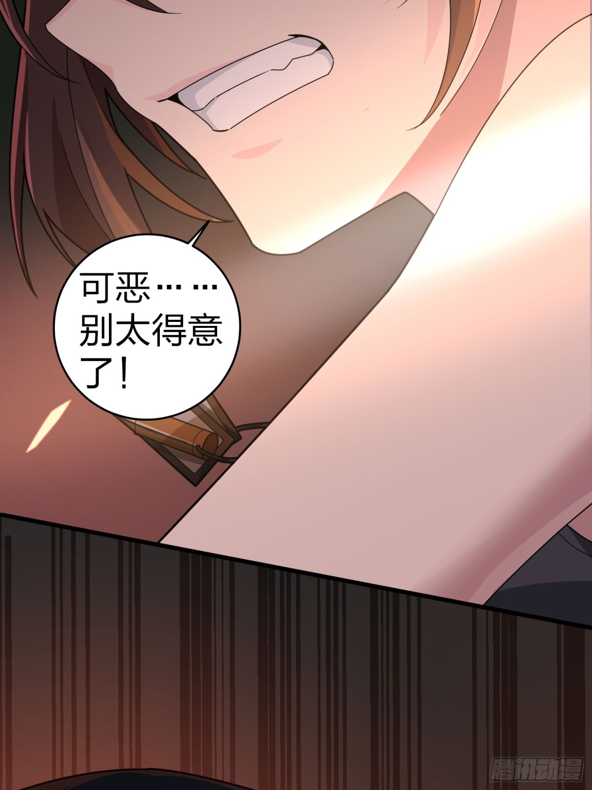 冒险篇30话 兵临城下(1/3)-第172话