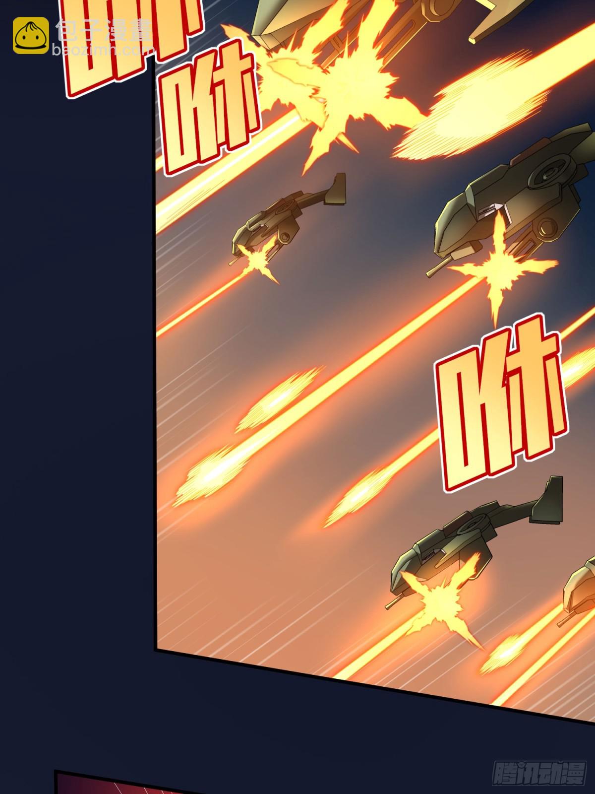 冒险篇30话 兵临城下(1/3)-第172话