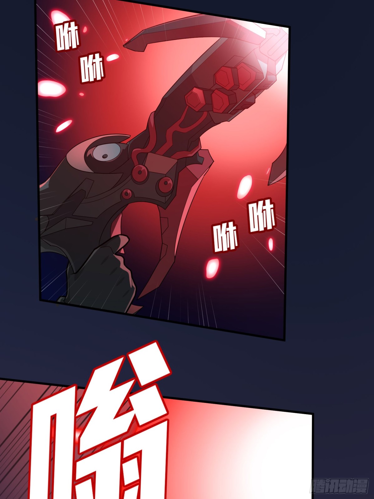 冒险篇30话 兵临城下(1/3)-第172话