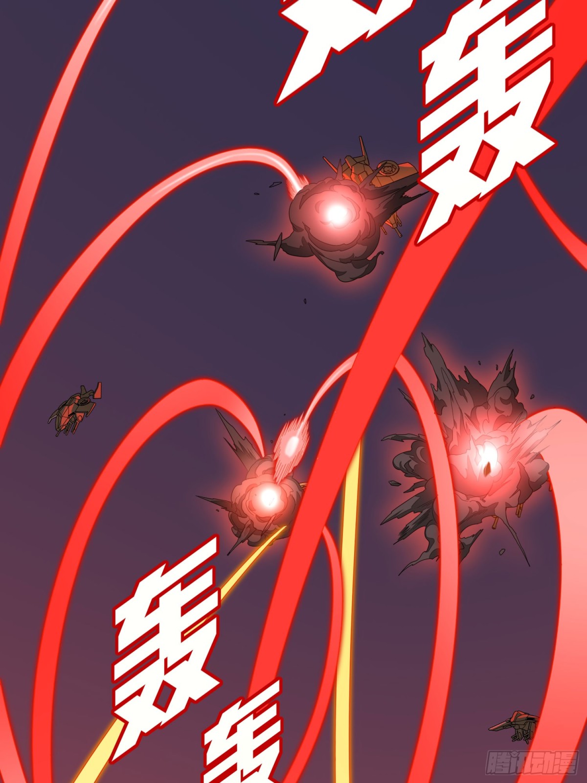 冒险篇30话 兵临城下(1/3)-第172话