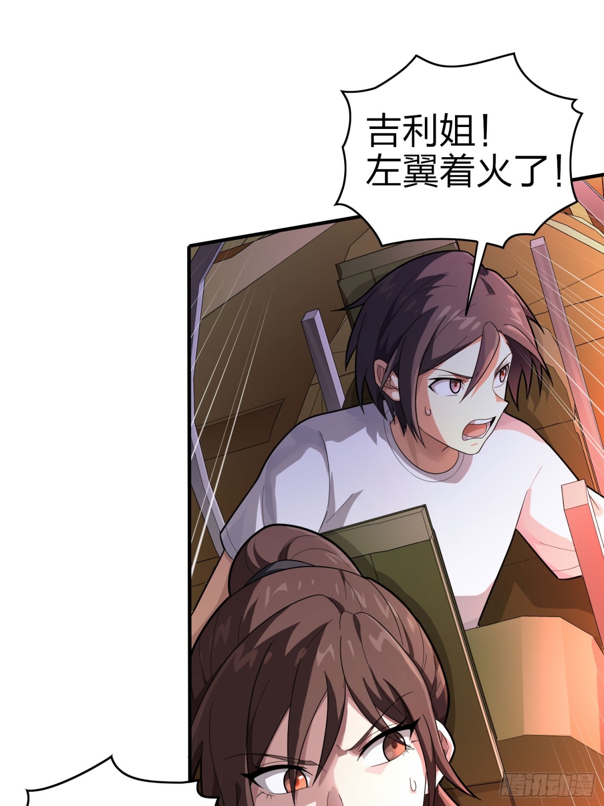 冒险篇30话 兵临城下(1/3)-第172话