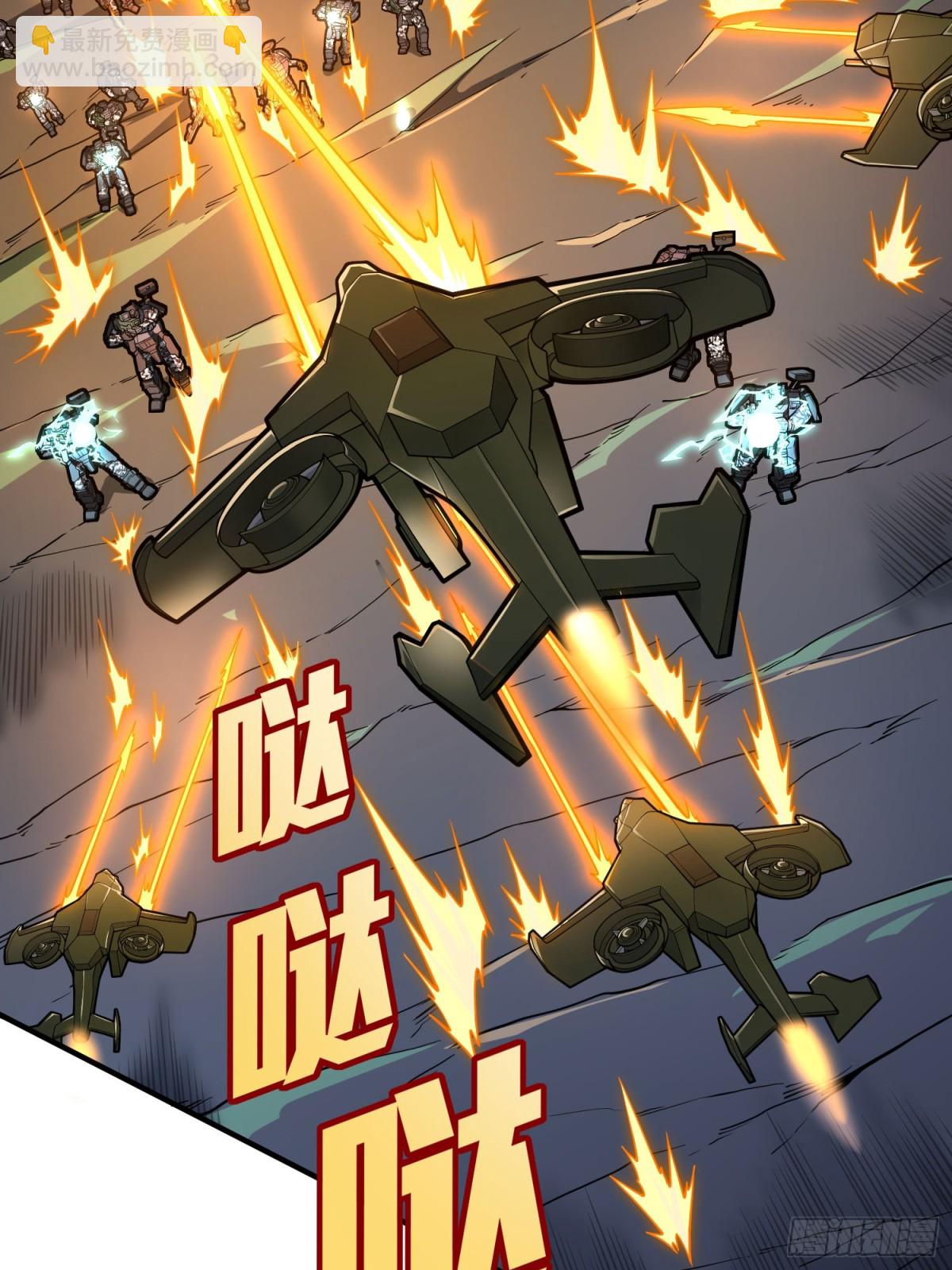 冒险篇30话 兵临城下(1/3)-第172话