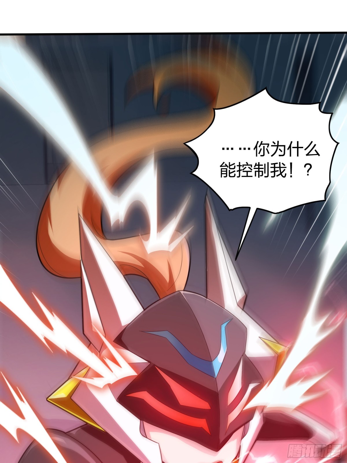 冒险篇32话 未完的劫数(1/3)-第174话