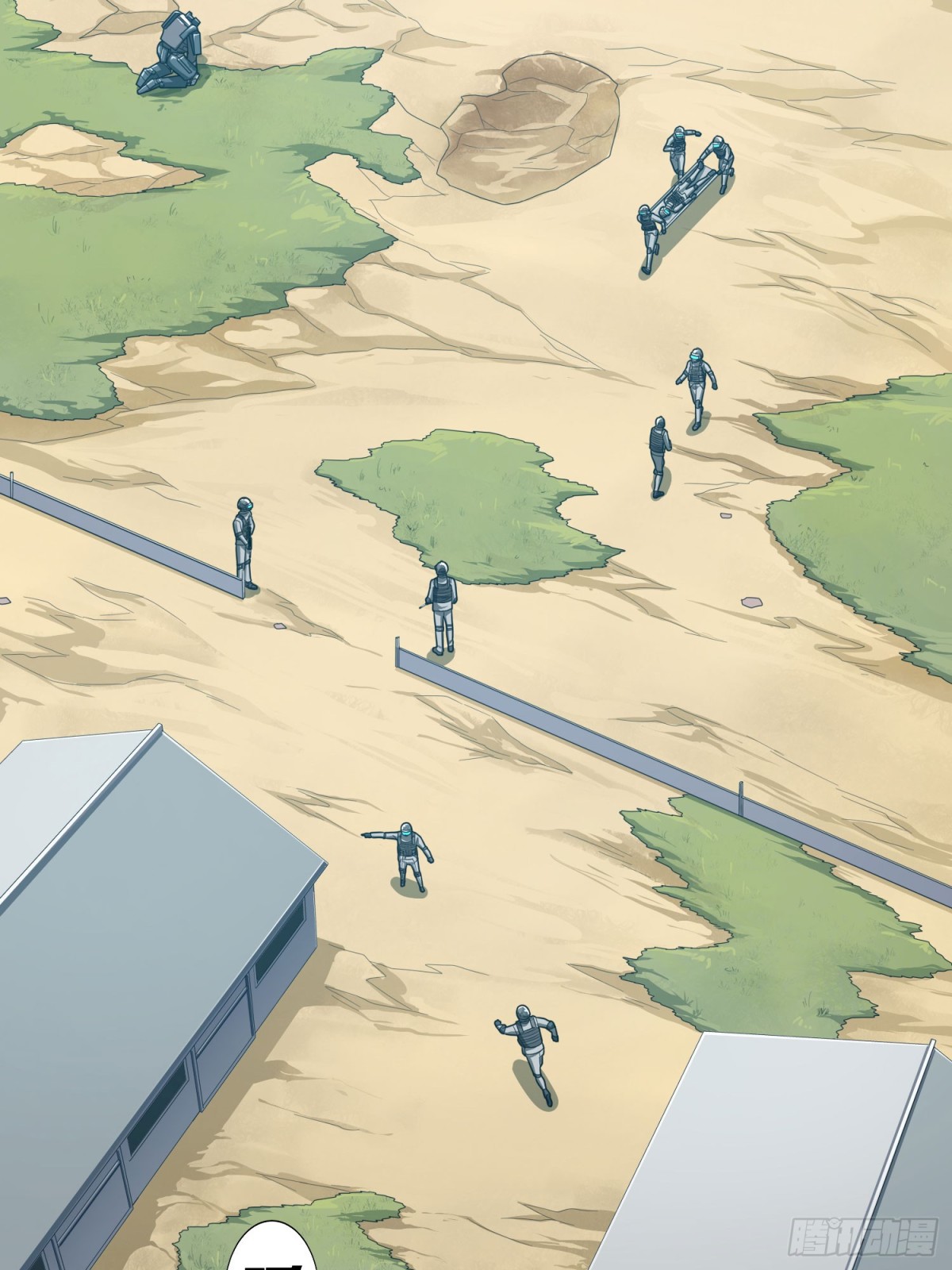 冒险篇32话 未完的劫数(1/3)-第174话