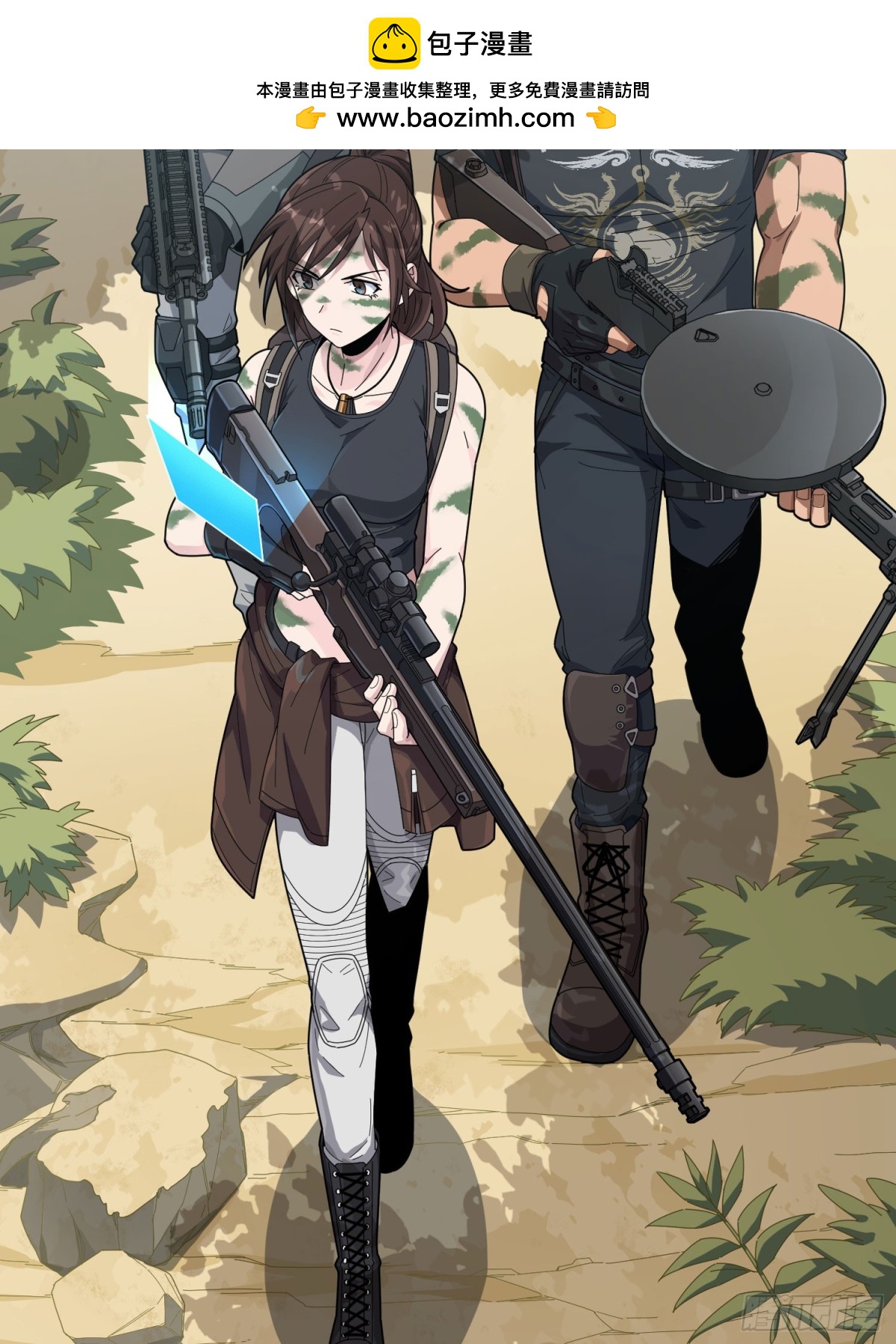 冒险篇32话 未完的劫数(1/3)-第174话