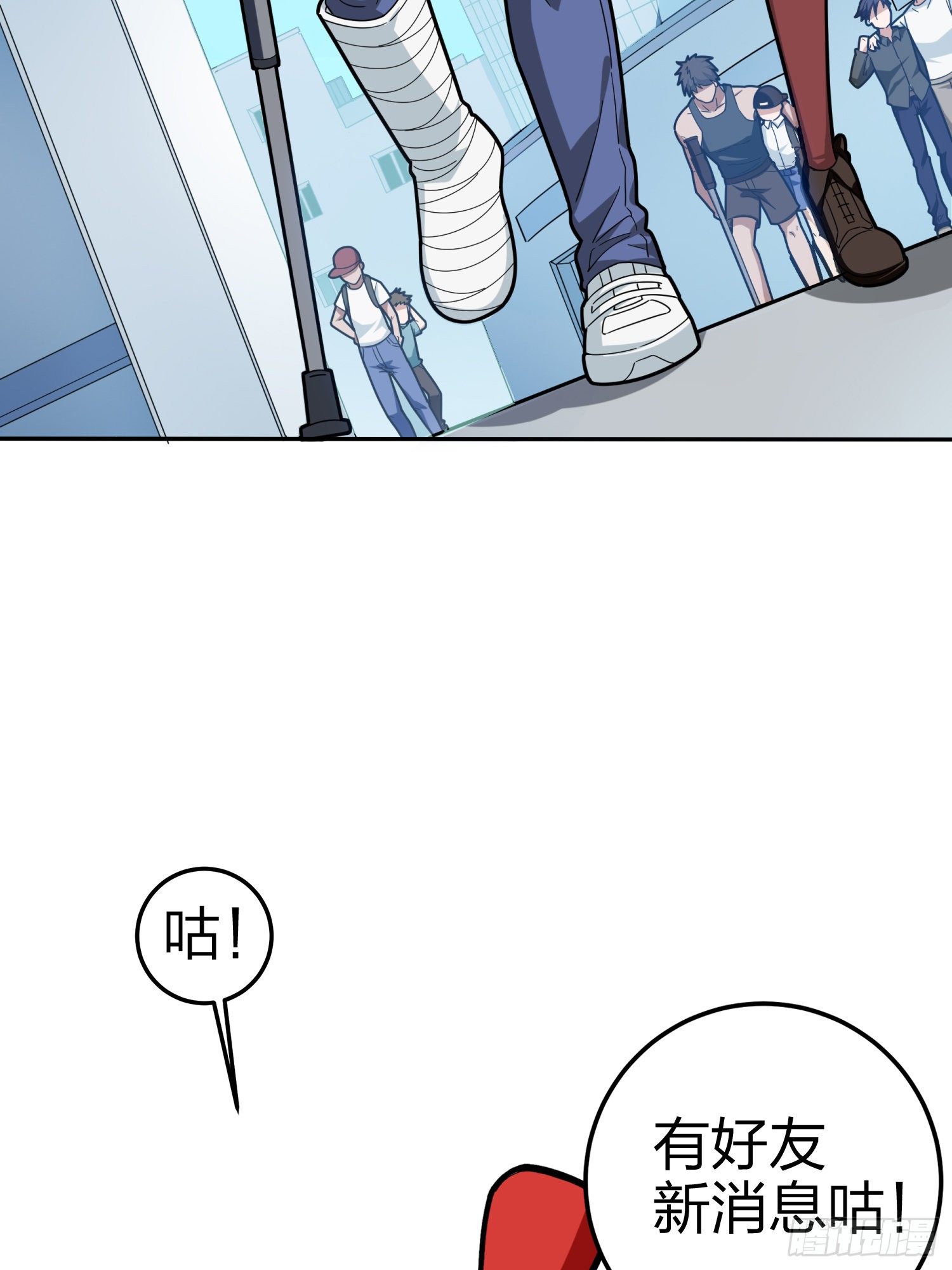 21话.维式特训（一）(1/3)-第22话