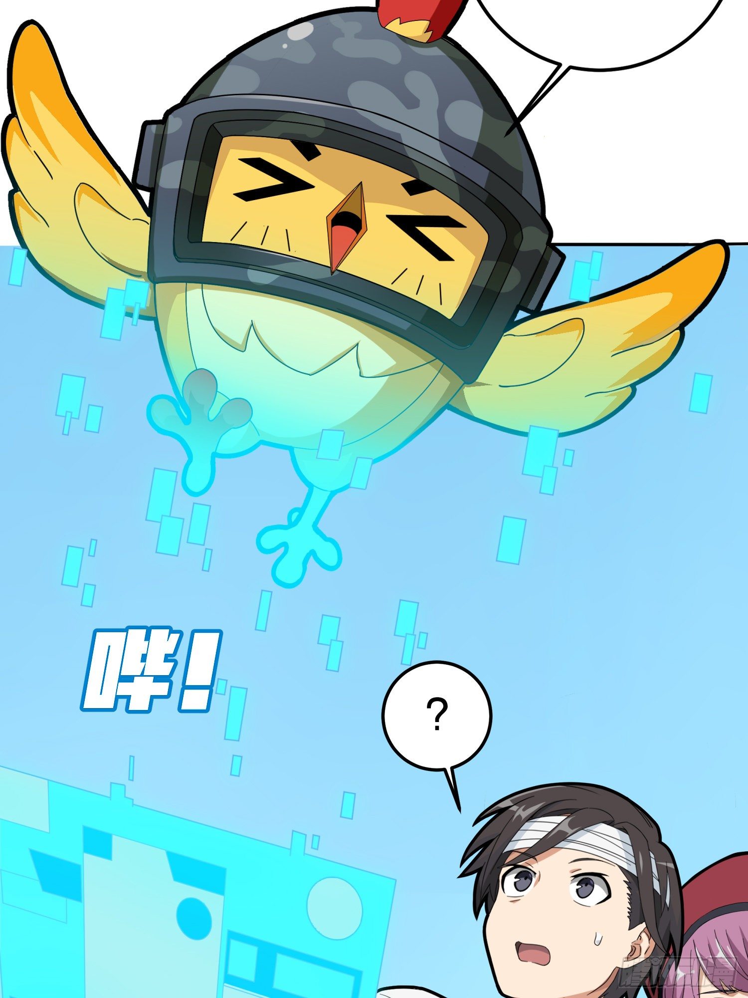 21话.维式特训（一）(1/3)-第22话