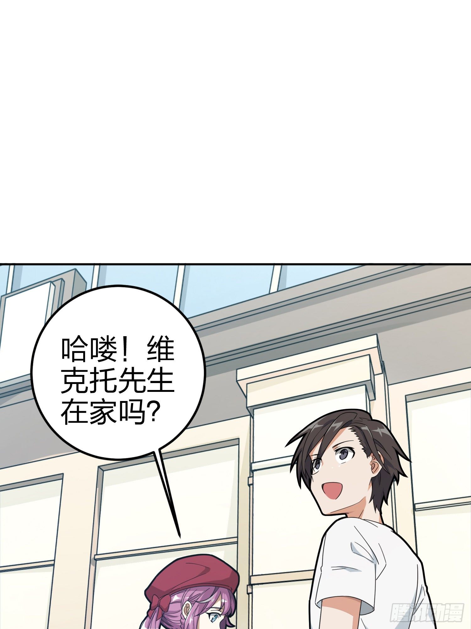 21话.维式特训（一）(1/3)-第22话