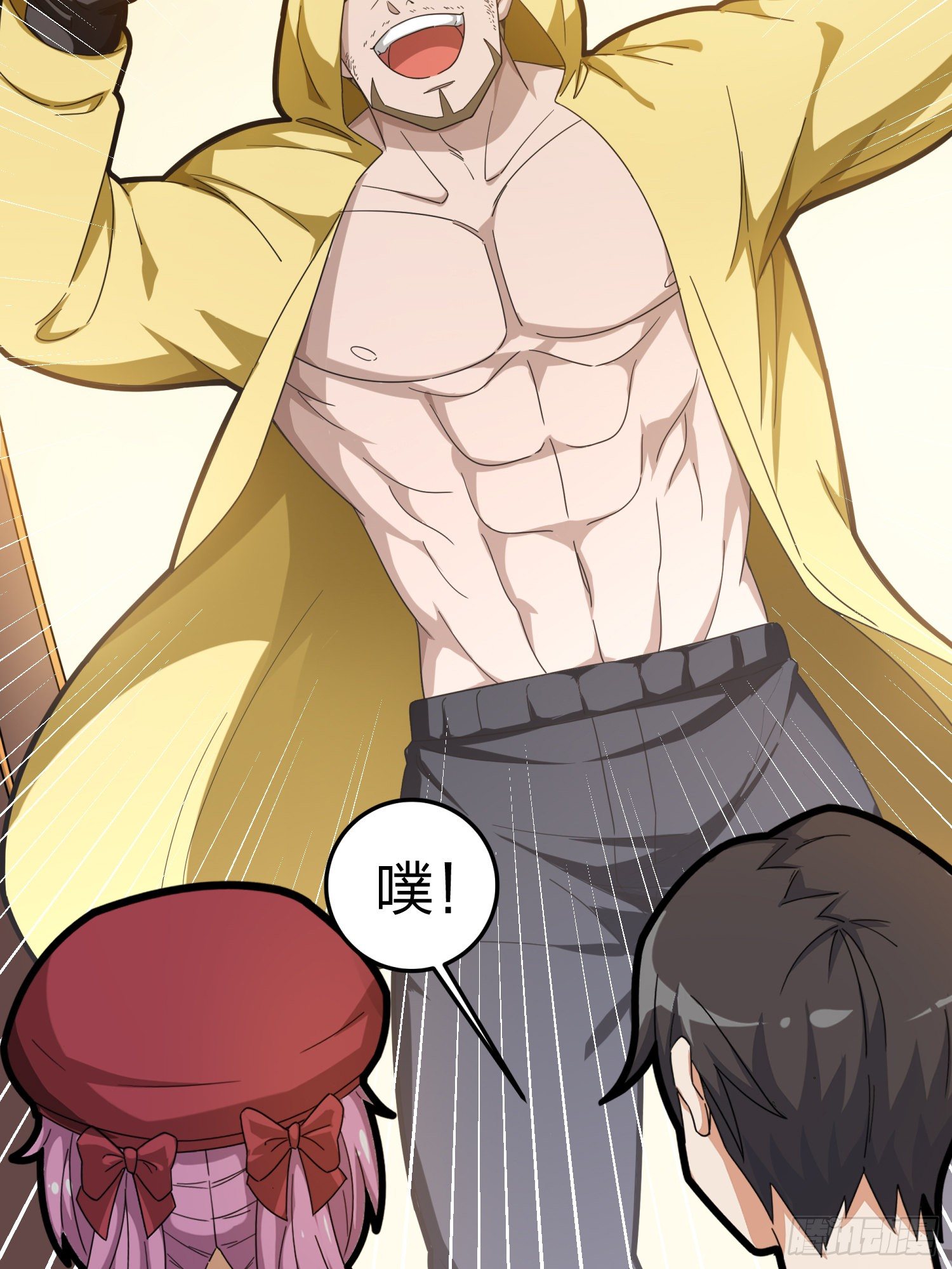 21话.维式特训（一）(1/3)-第22话