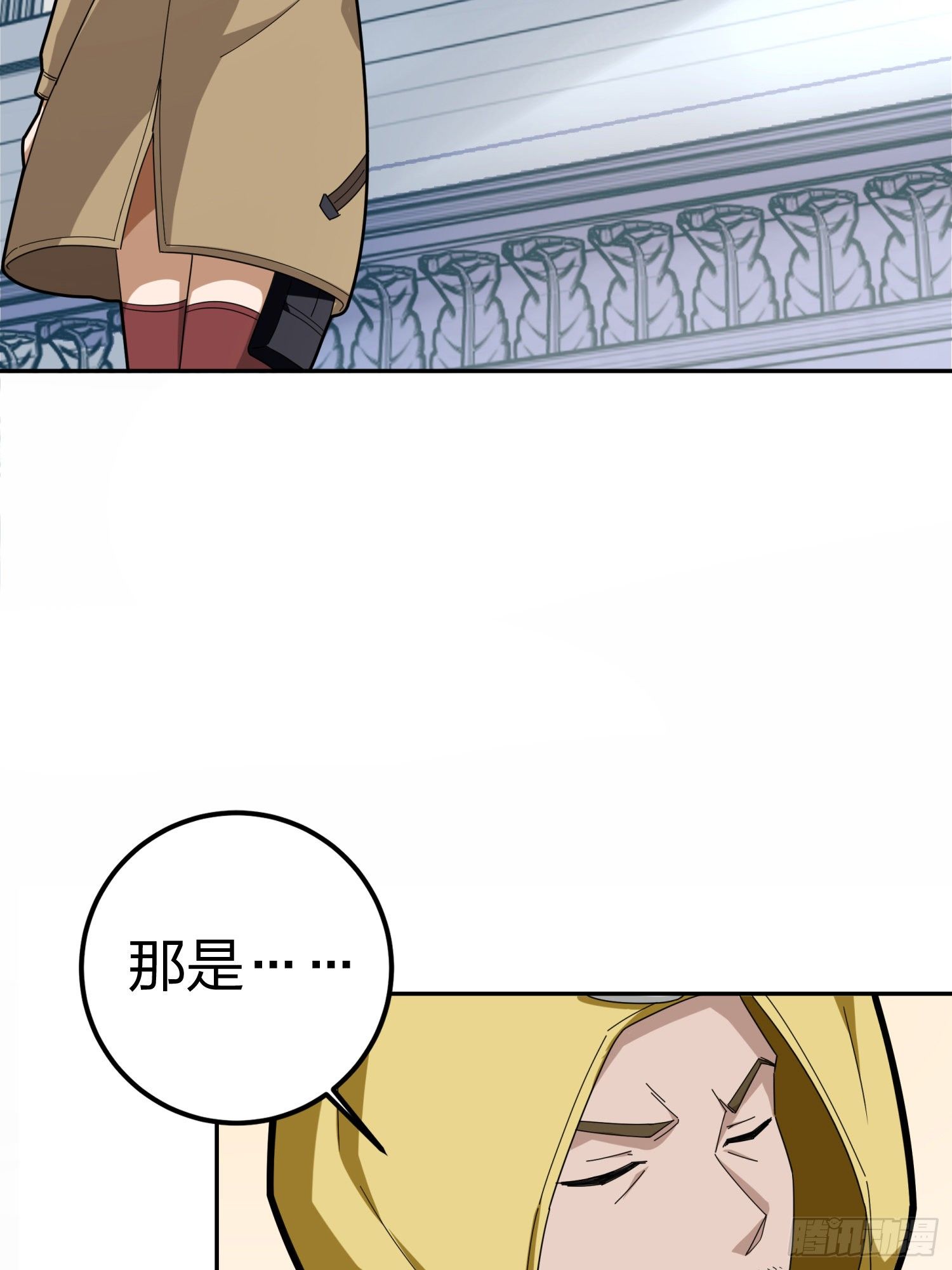 21话.维式特训（一）(1/3)-第22话