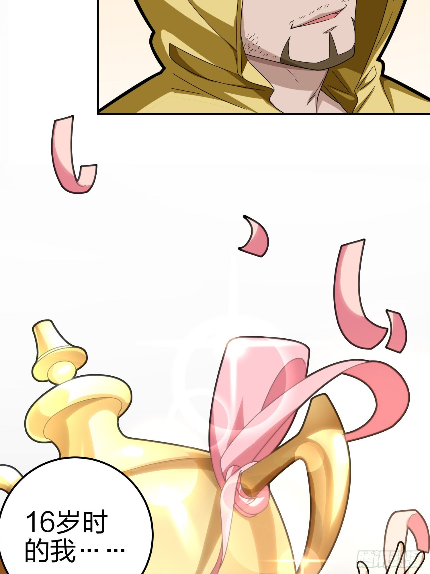 21话.维式特训（一）(1/3)-第22话