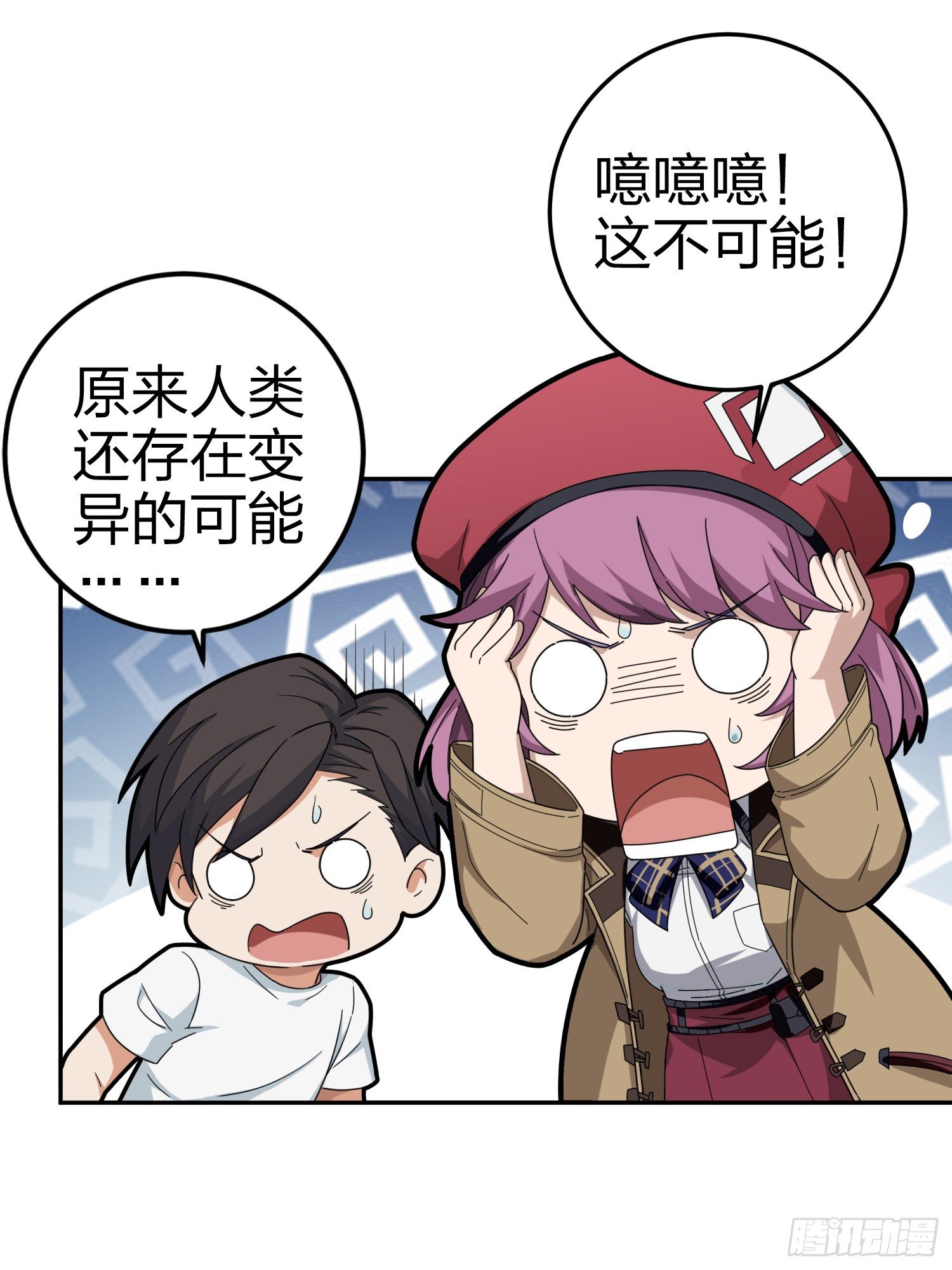 21话.维式特训（一）(1/3)-第22话