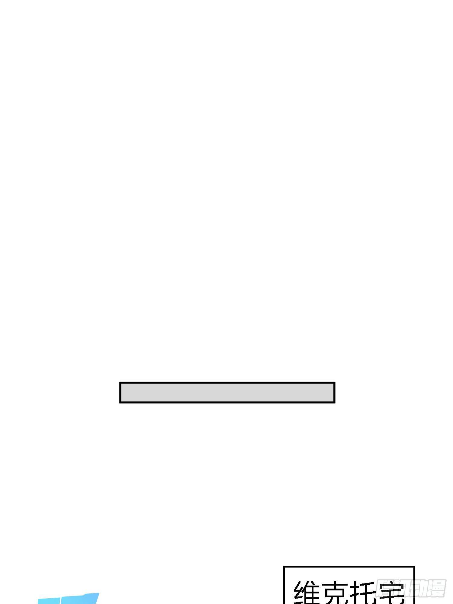 21话.维式特训（一）(1/3)-第22话