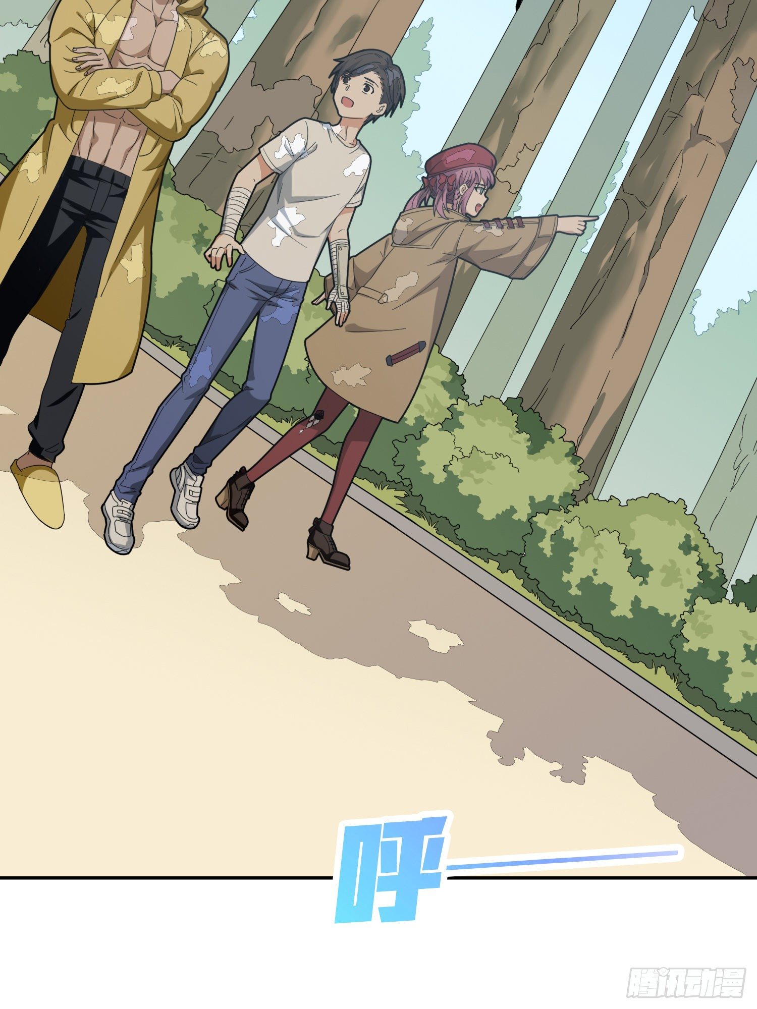 21话.维式特训（一）(1/3)-第22话