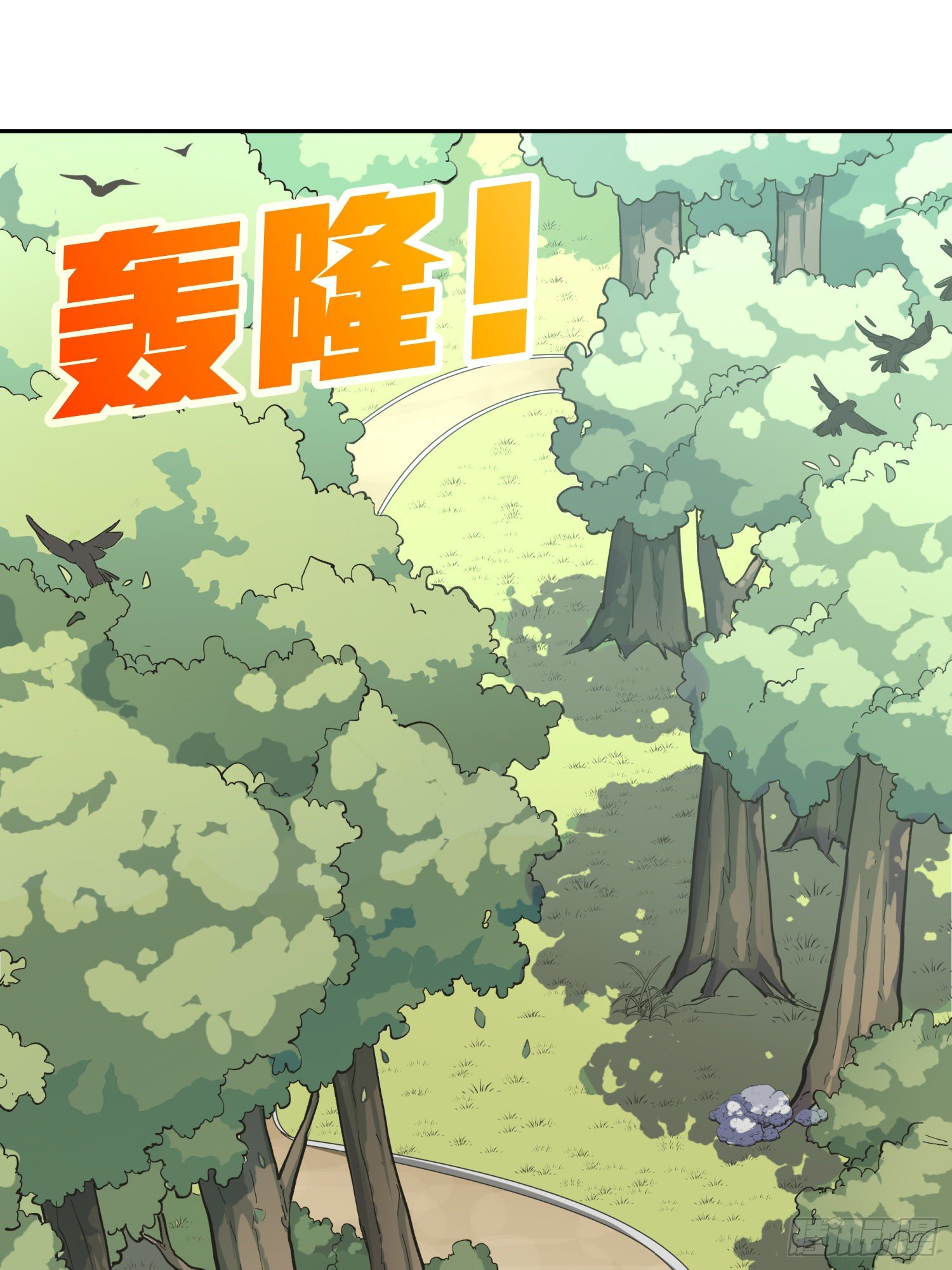 21话.维式特训（一）(1/3)-第22话