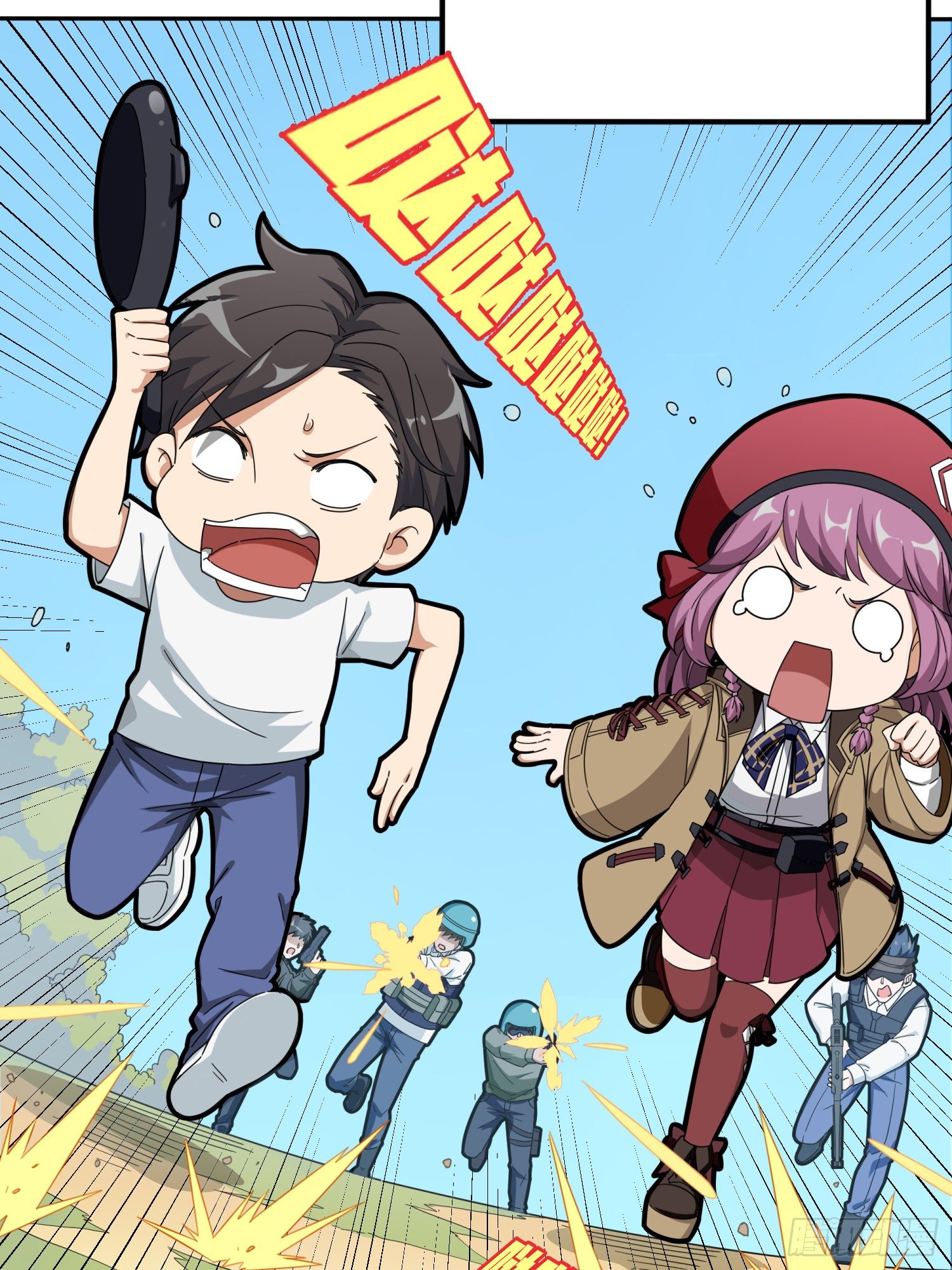 21话.维式特训（一）(1/3)-第22话