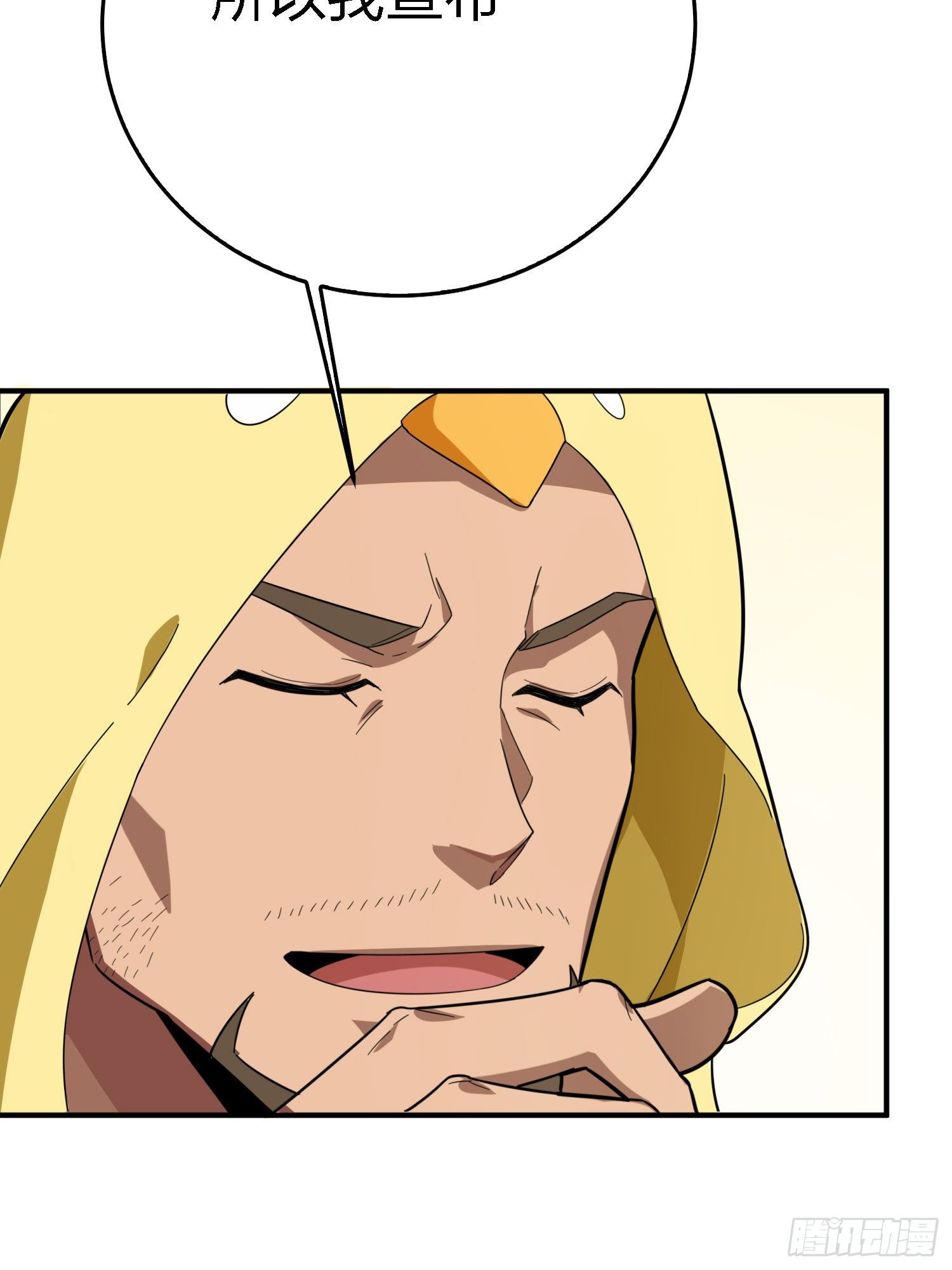 25话.尤莉卡的节日(1/4)-第26话