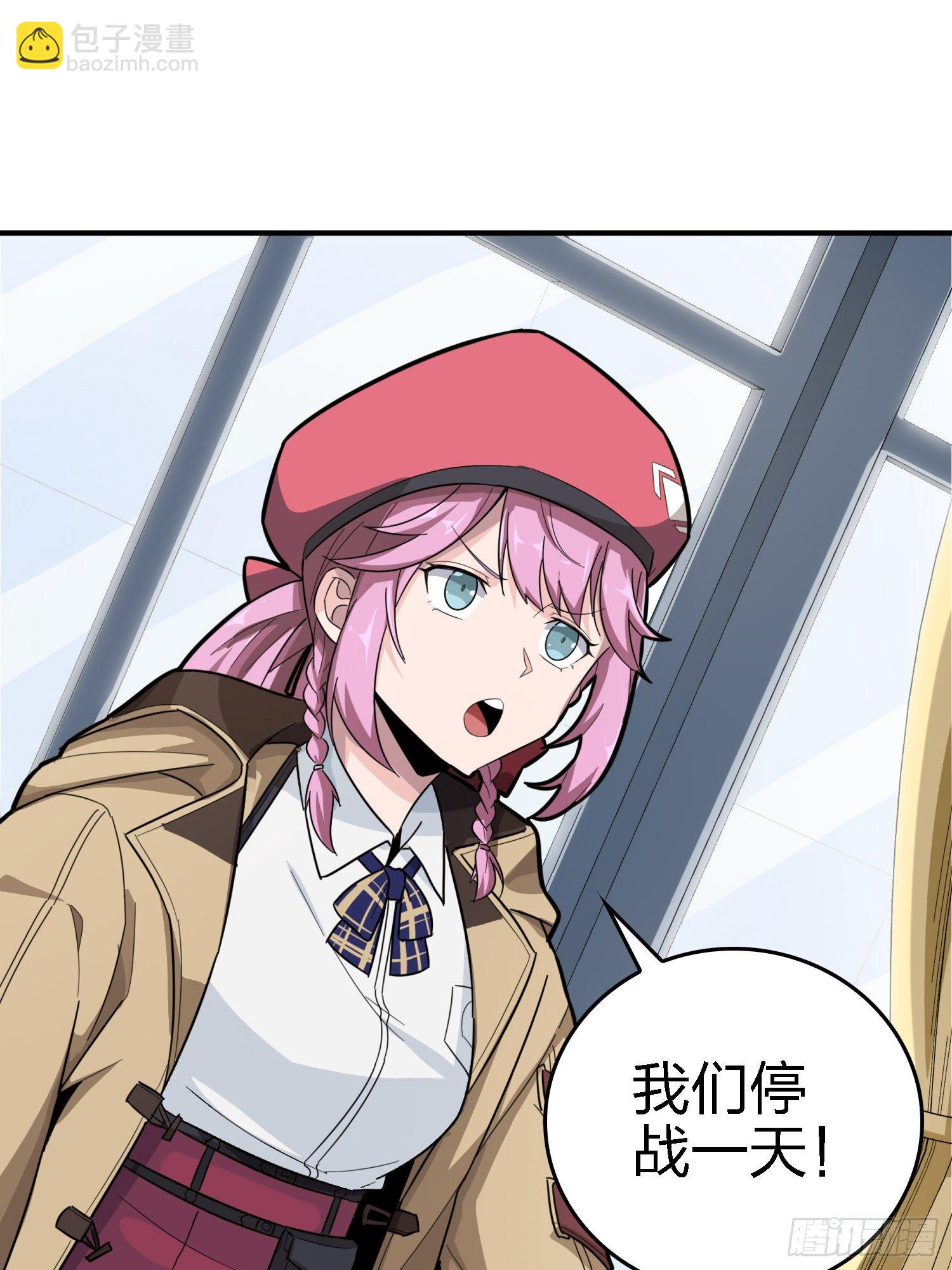 25话.尤莉卡的节日(1/4)-第26话