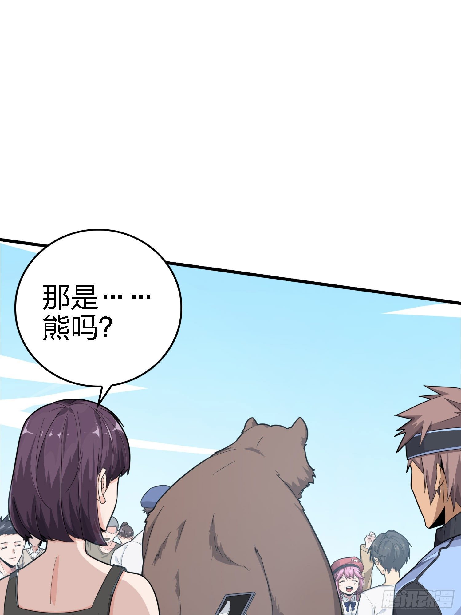 25话.尤莉卡的节日(1/4)-第26话