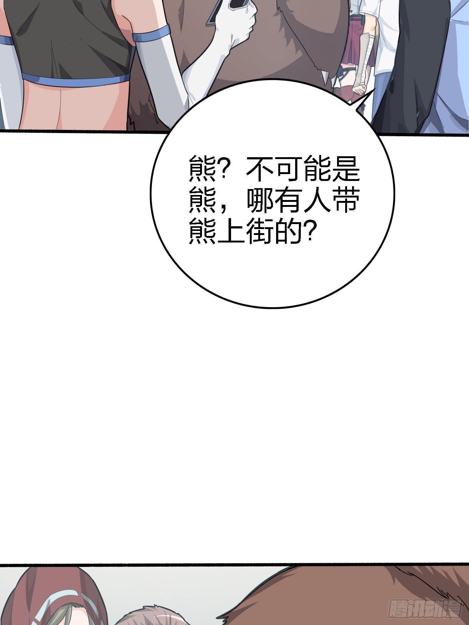 25话.尤莉卡的节日(1/4)-第26话