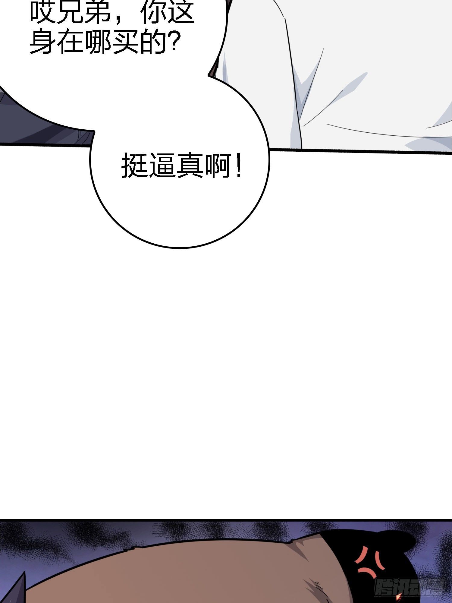 25话.尤莉卡的节日(1/4)-第26话