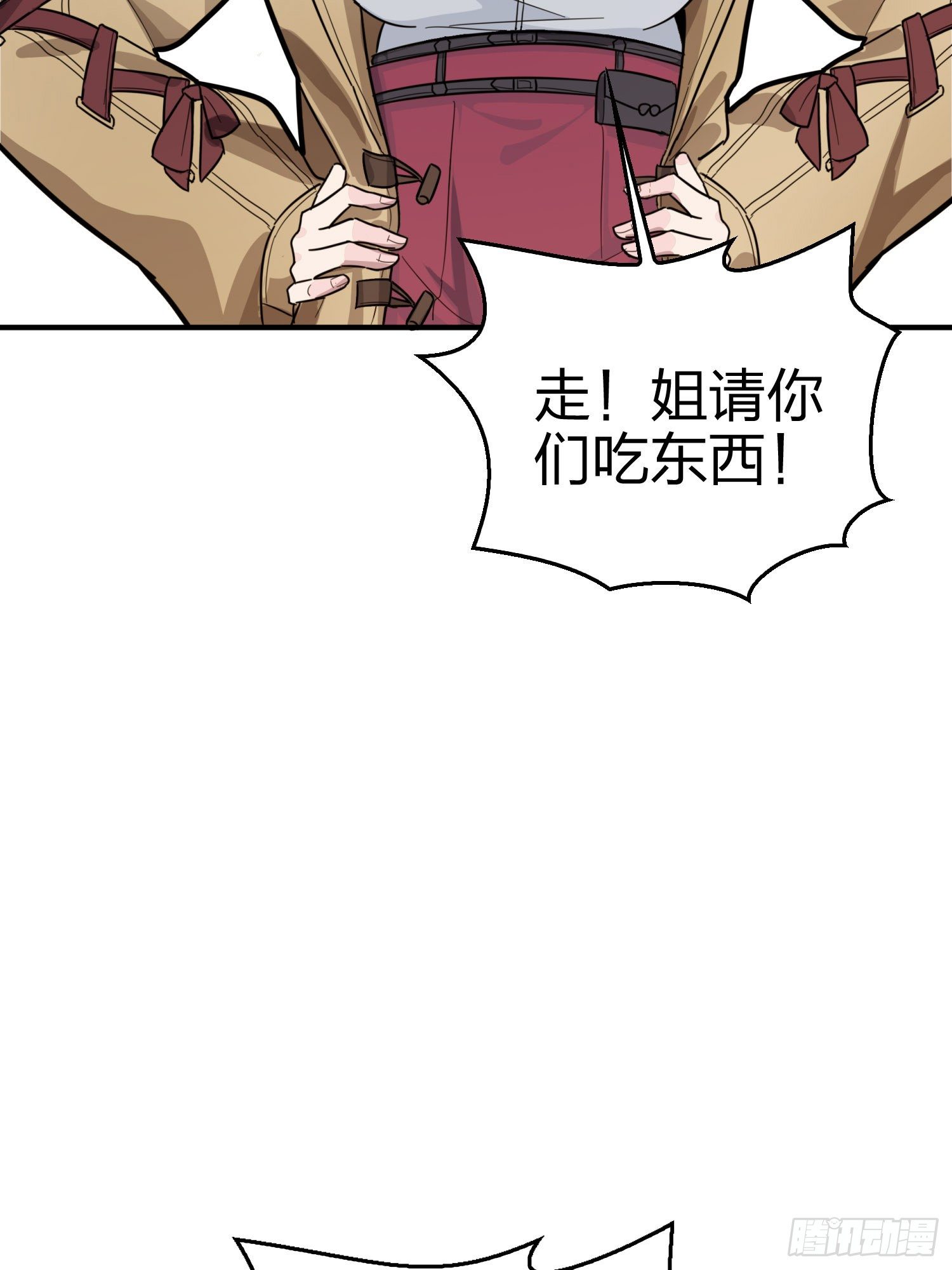 25话.尤莉卡的节日(1/4)-第26话