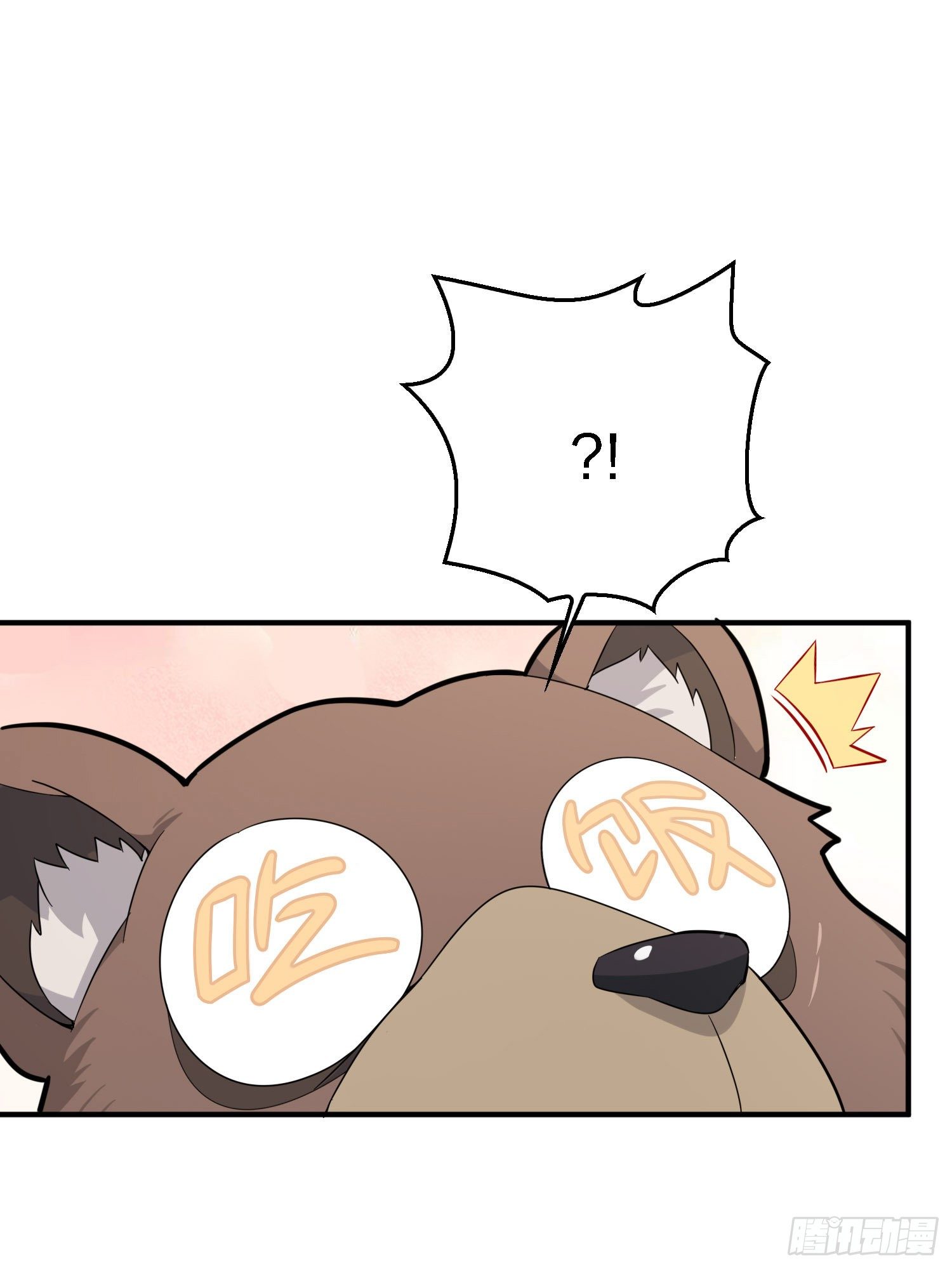 25话.尤莉卡的节日(1/4)-第26话