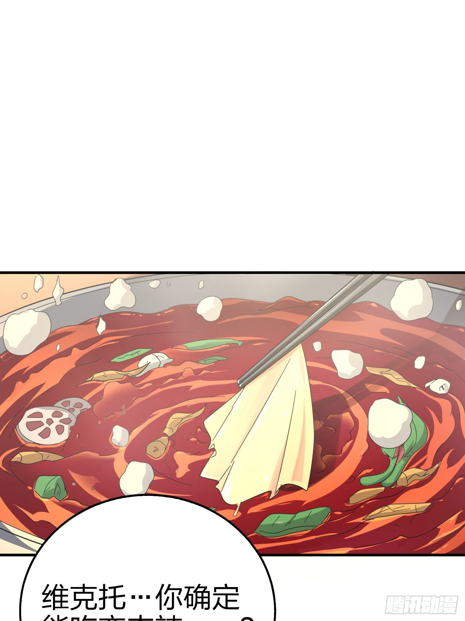 25话.尤莉卡的节日(1/4)-第26话