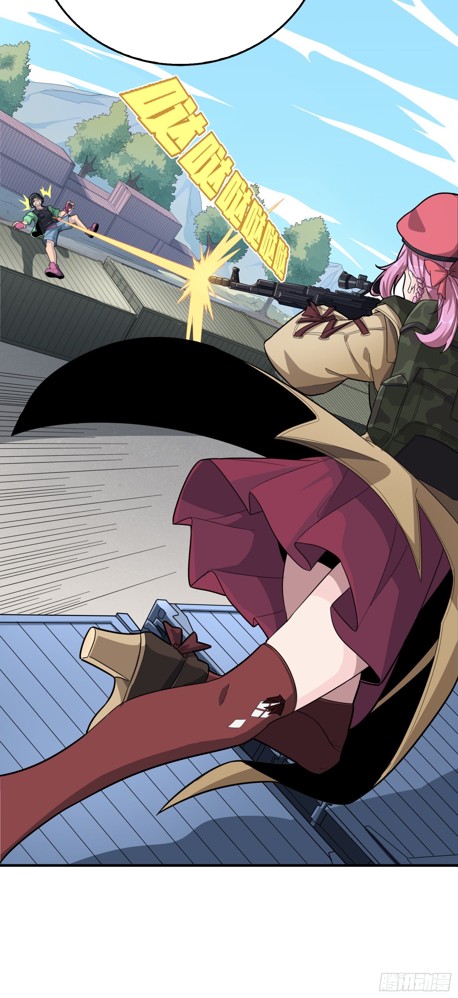 25话.尤莉卡的节日(1/4)-第26话