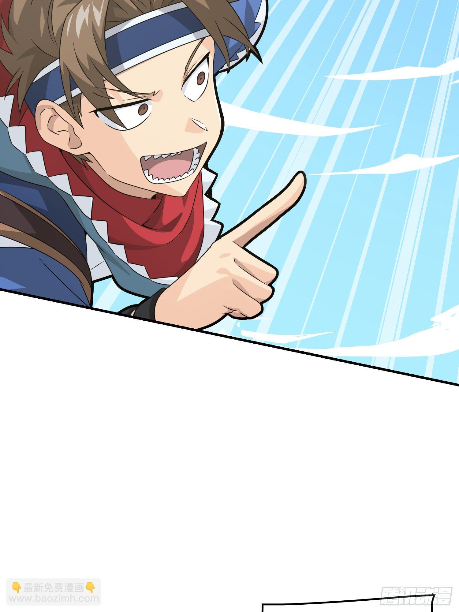 27话.狂野(1/3)-第28话