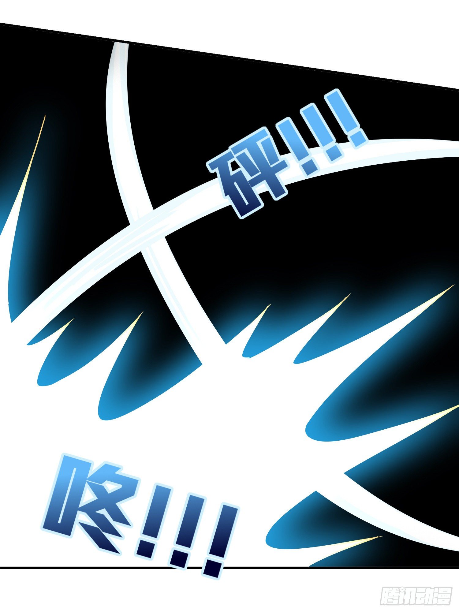 27话.狂野(1/3)-第28话