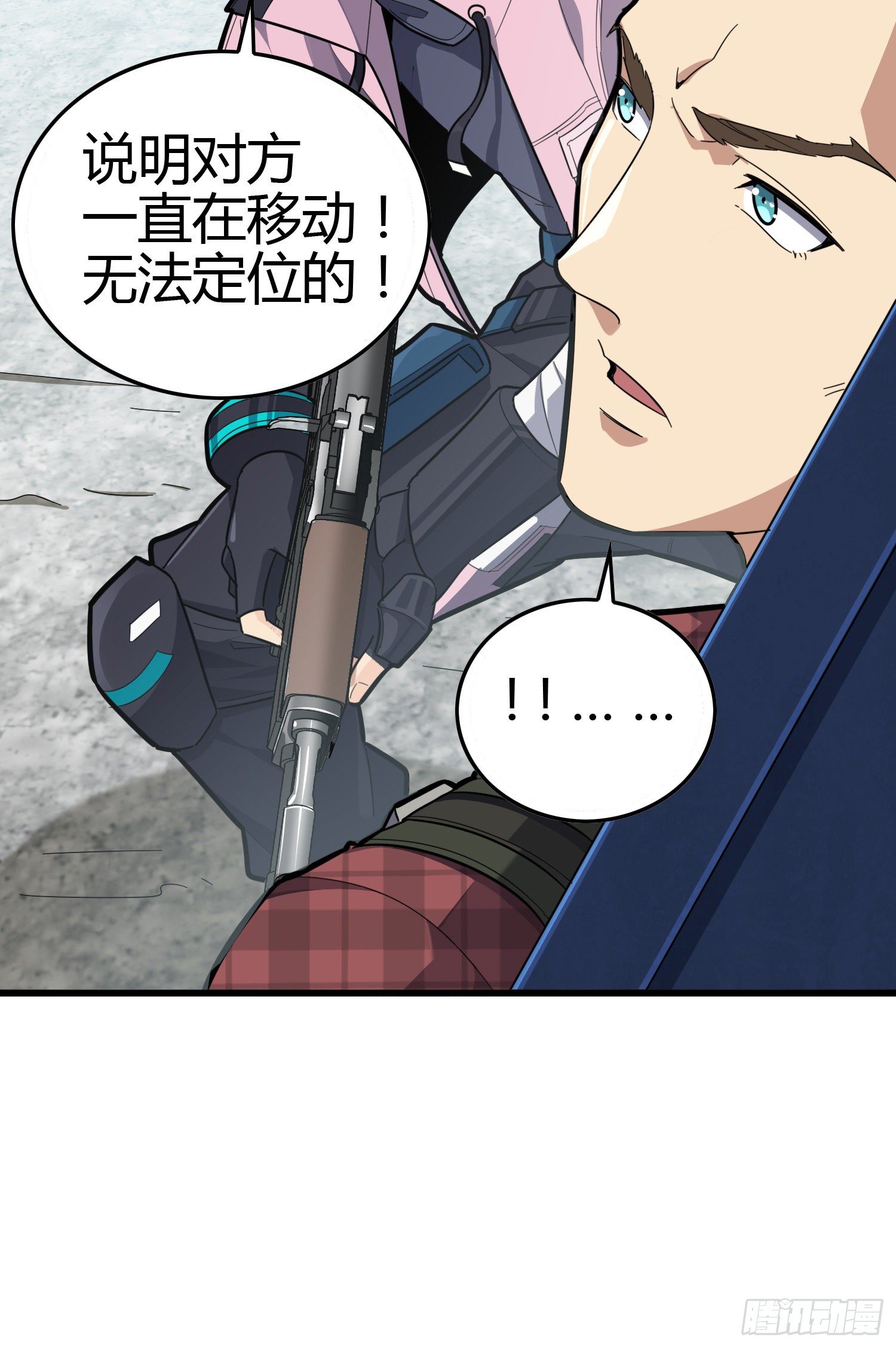 31话.旧情(1/3)-第32话