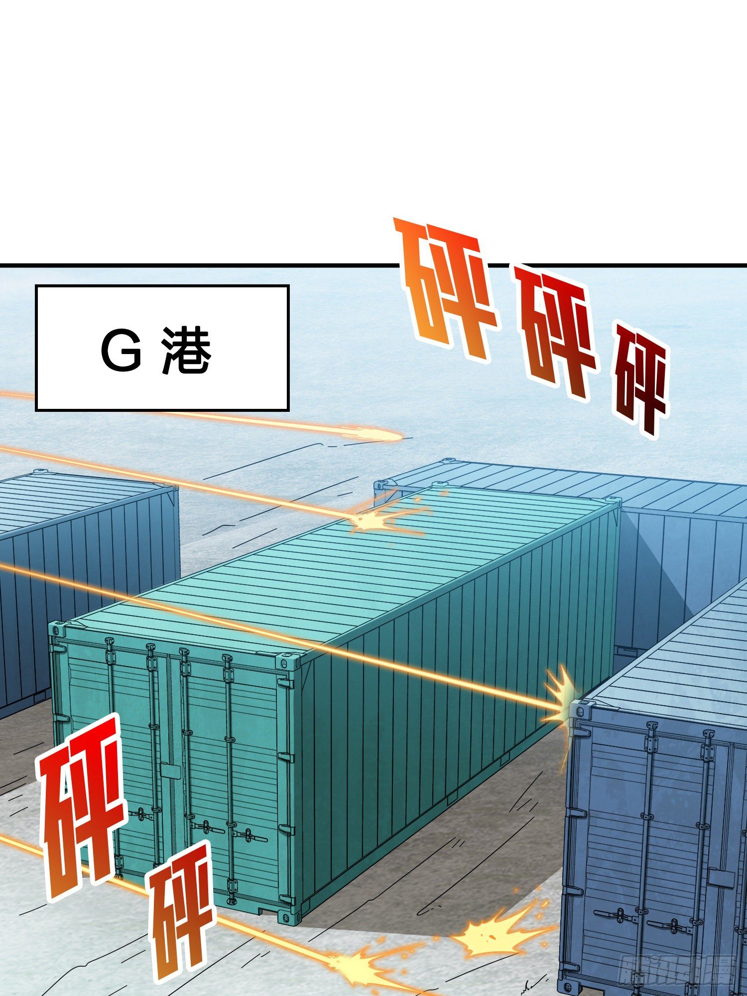 31话.旧情(1/3)-第32话