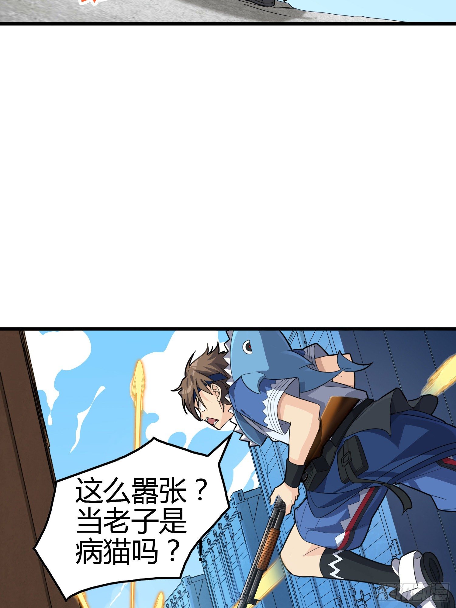 31话.旧情(1/3)-第32话