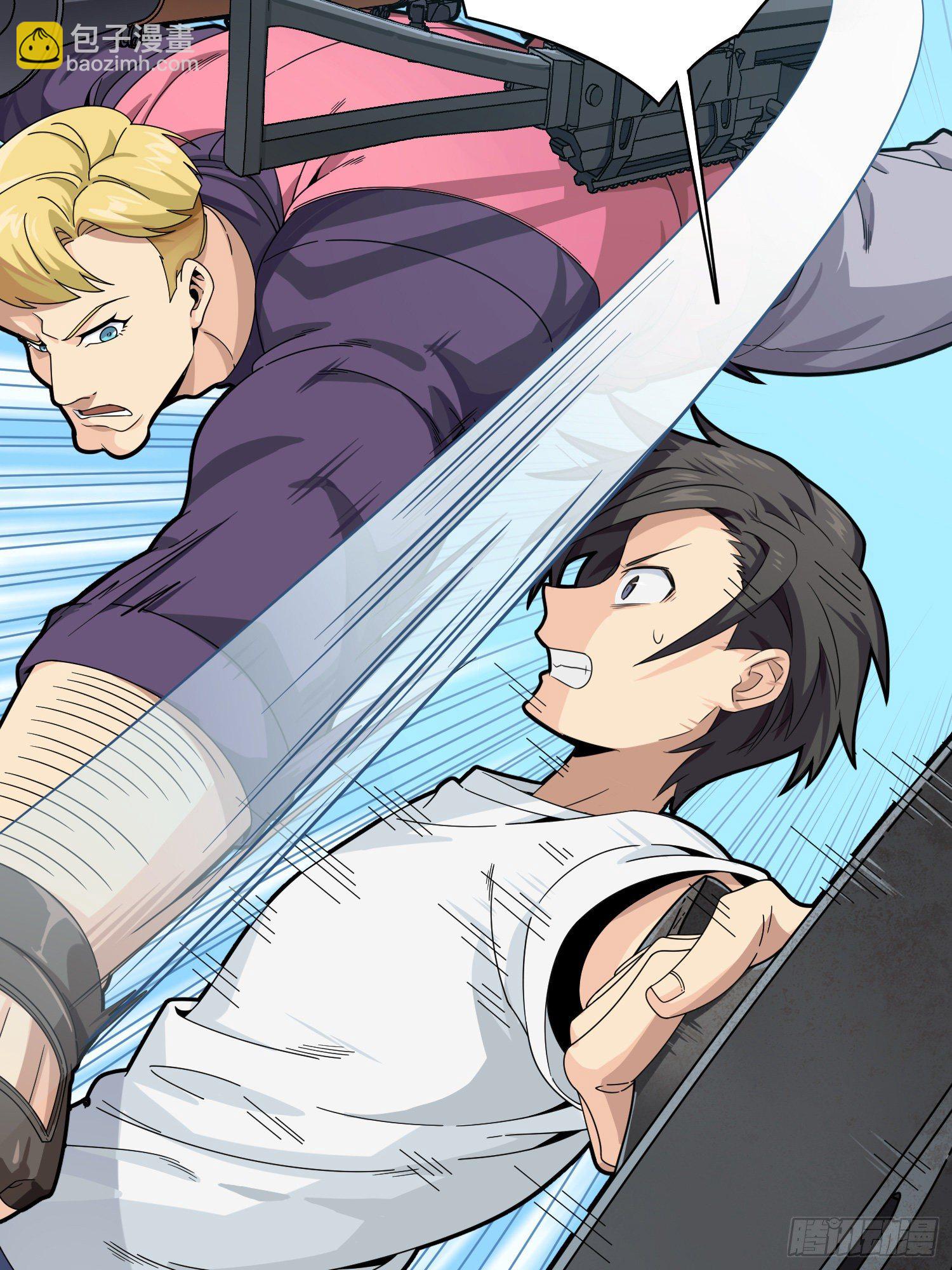 35话.社会毒打(1/3)-第36话