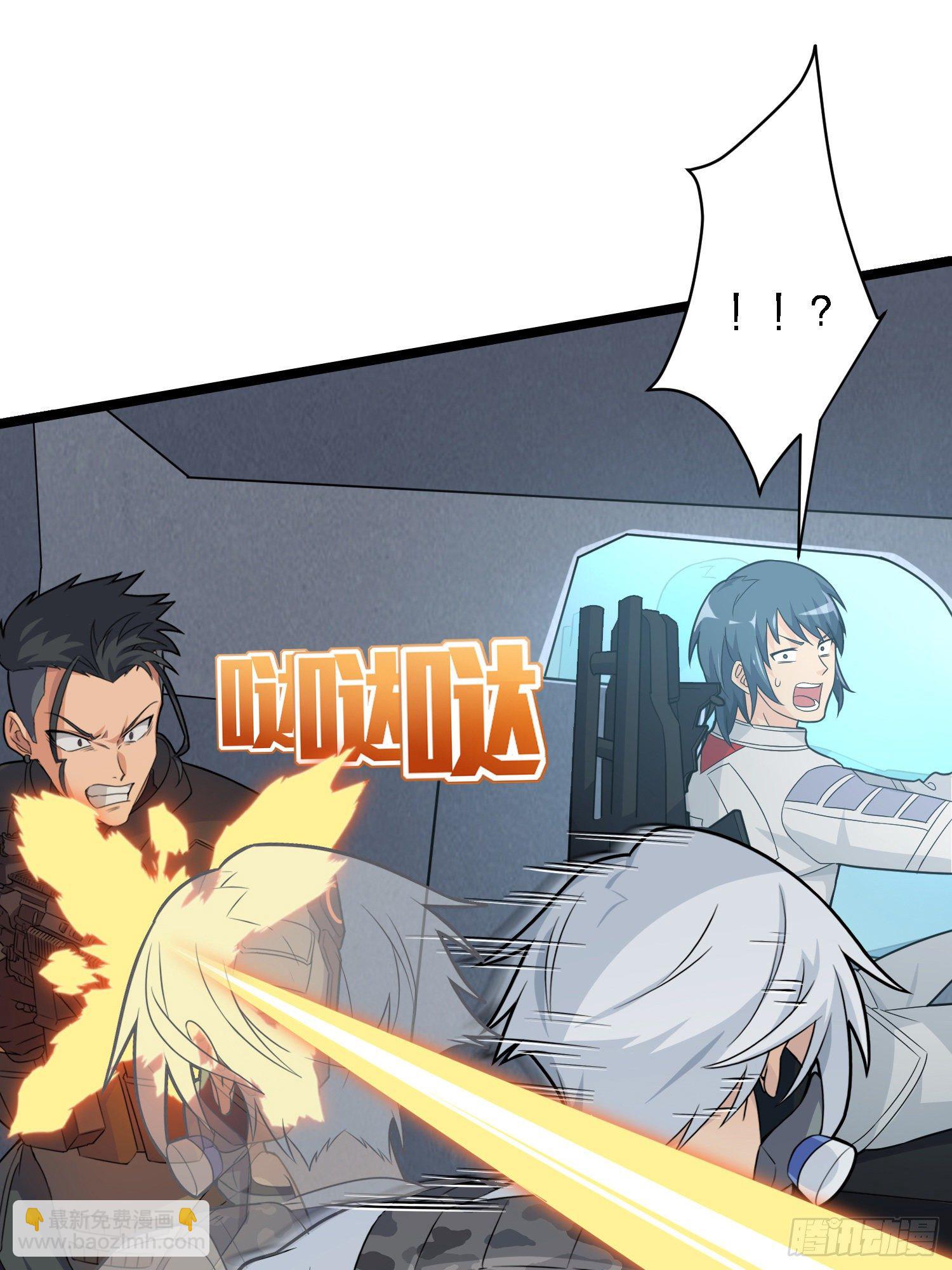 39话.全面爆发(1/3)-第40话