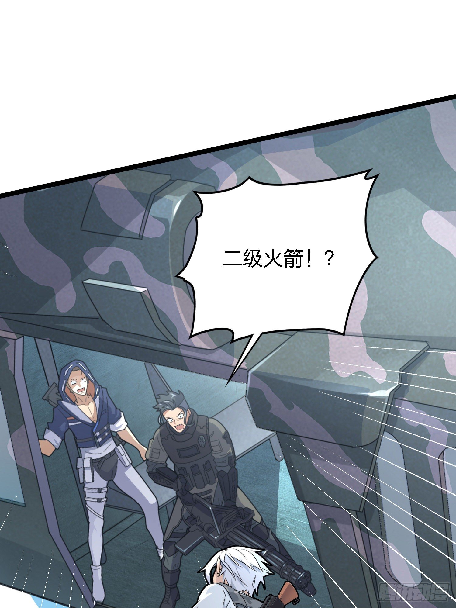 39话.全面爆发(1/3)-第40话