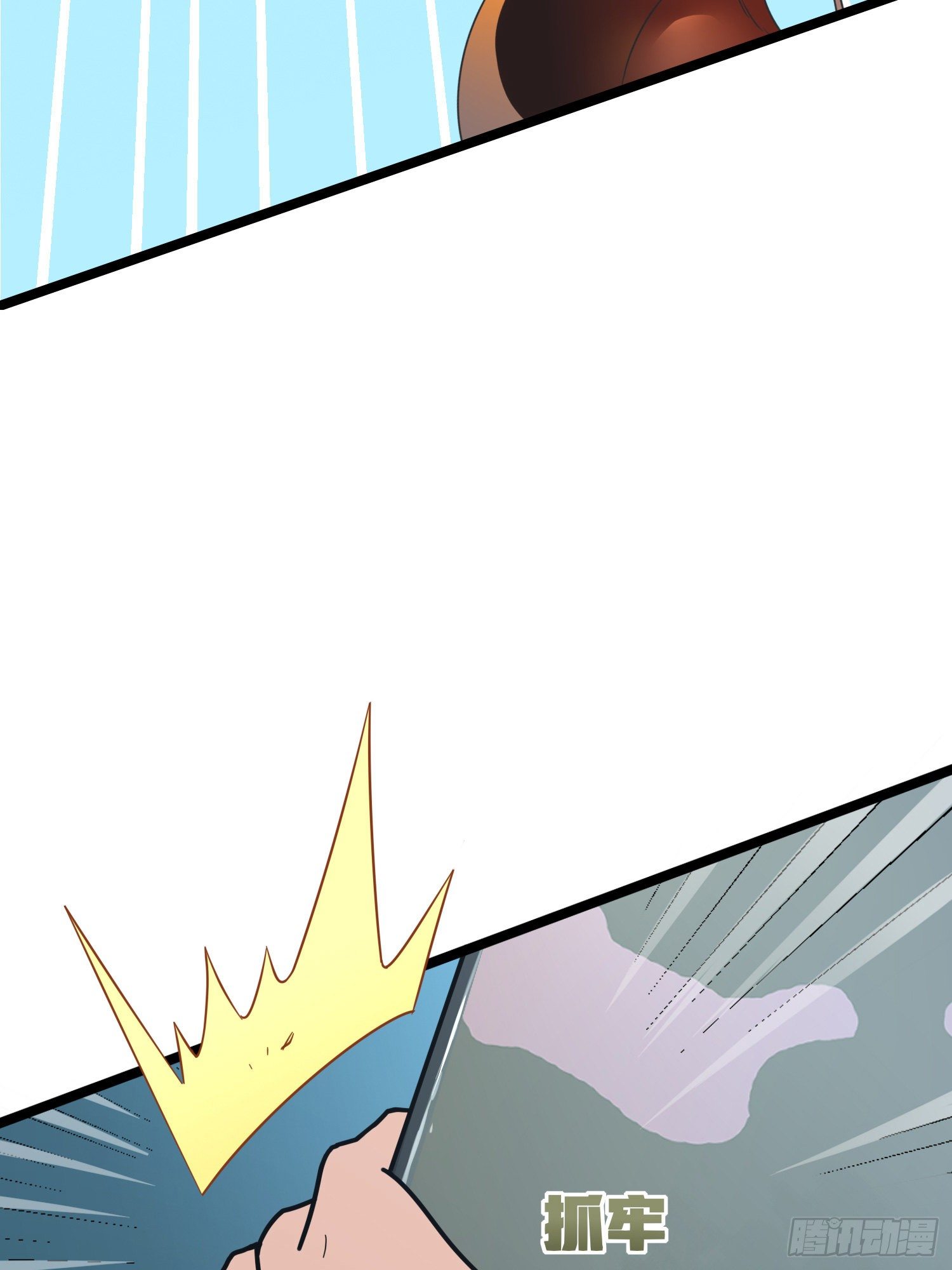 39话.全面爆发(1/3)-第40话