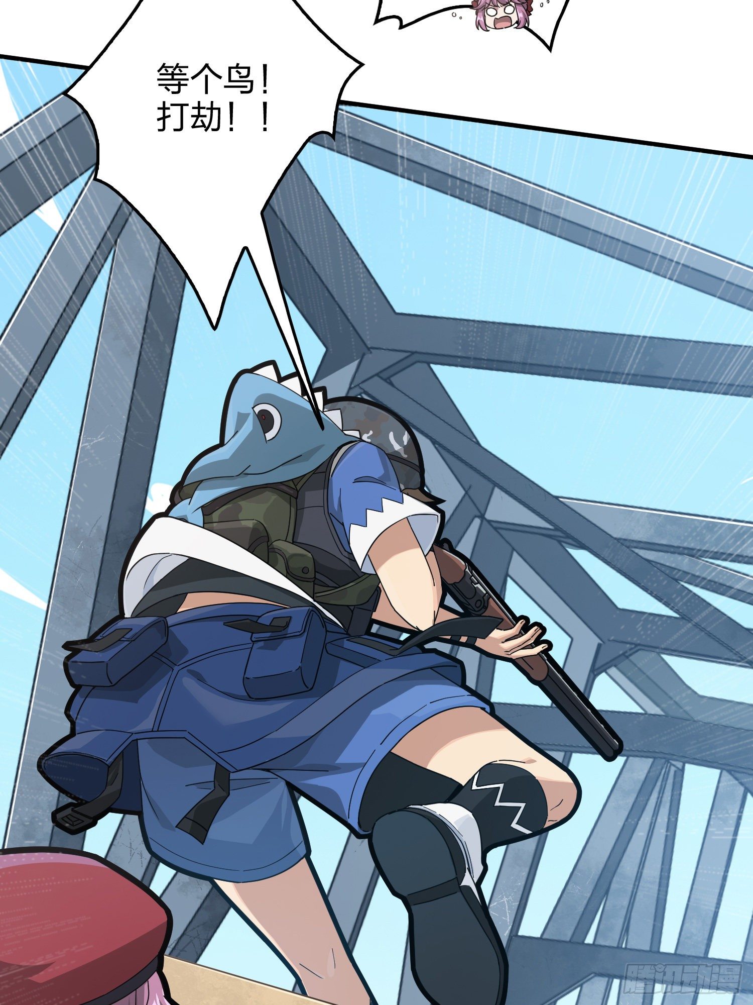 43话.两难（一）(1/2)-第44话