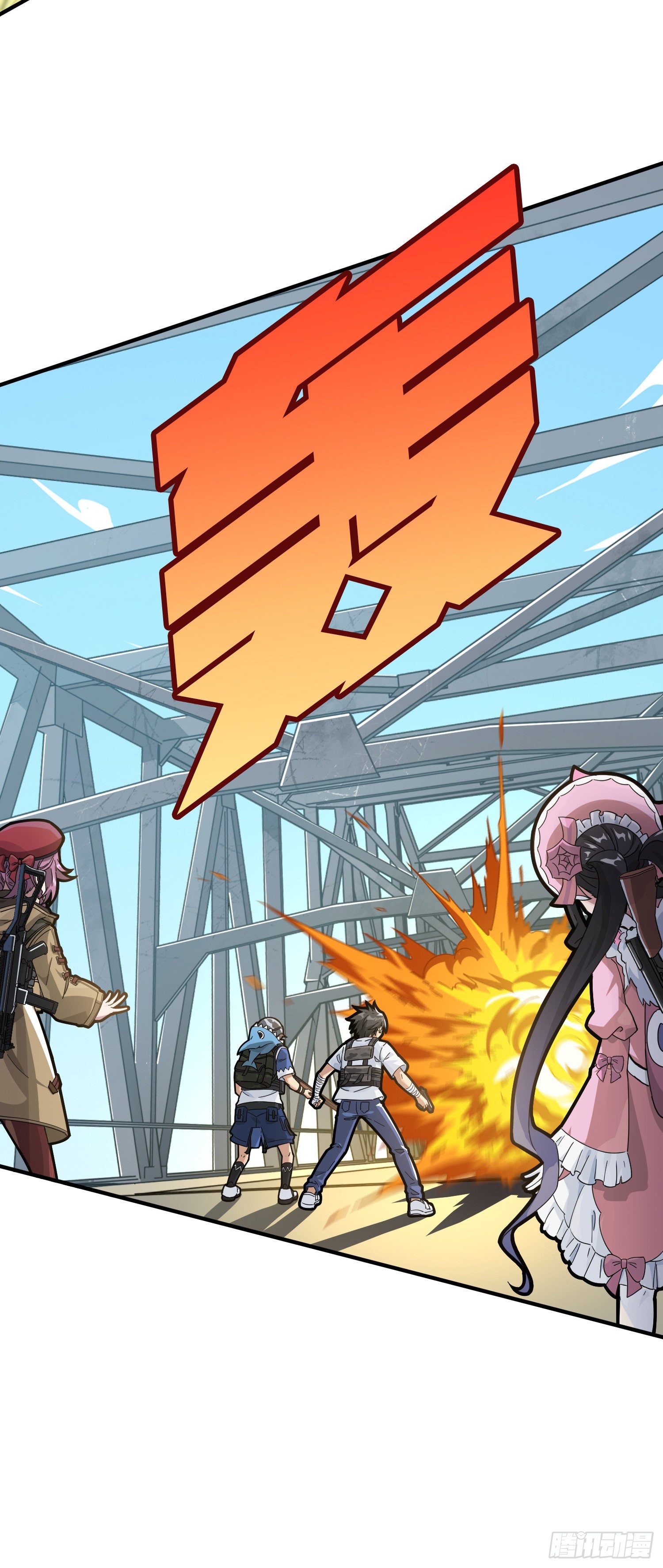 43话.两难（一）(1/2)-第44话