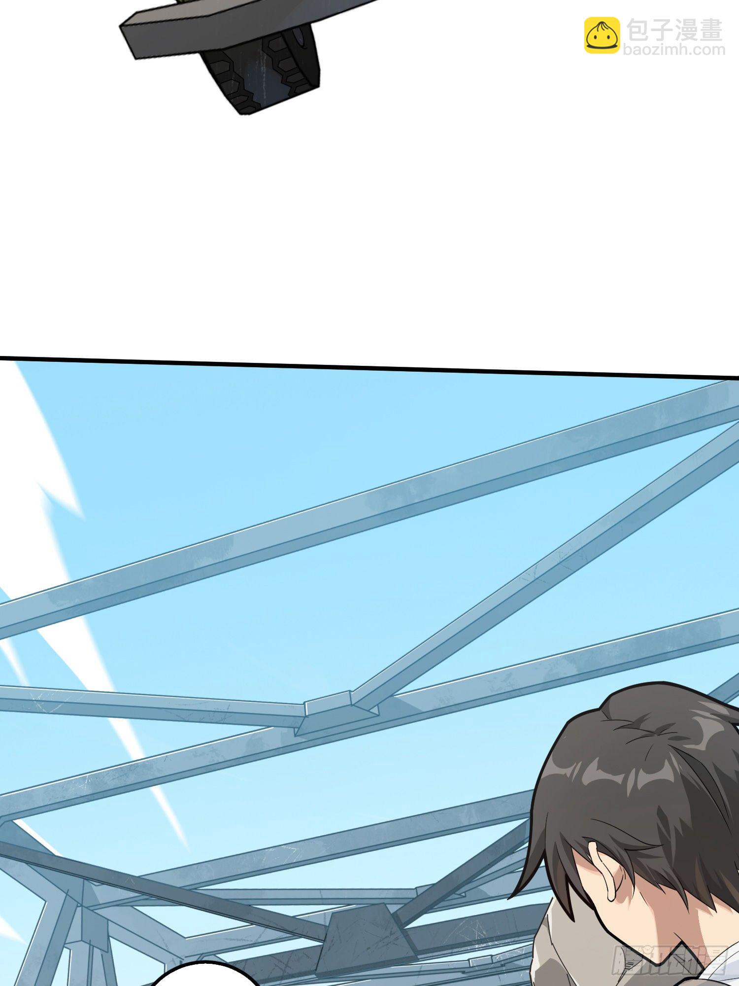 43话.两难（一）(1/2)-第44话