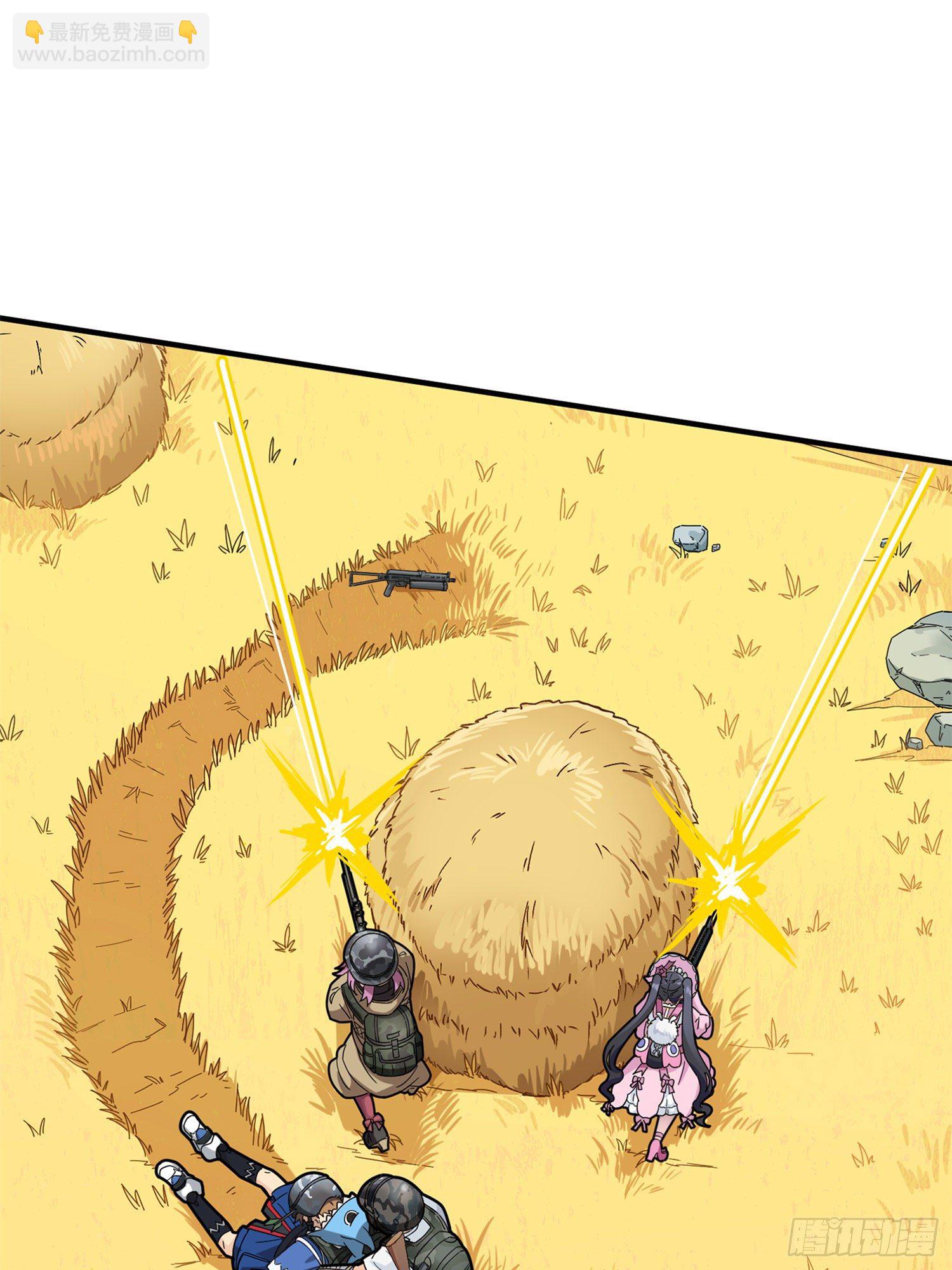 47话.低调的高手(1/2)-第48话