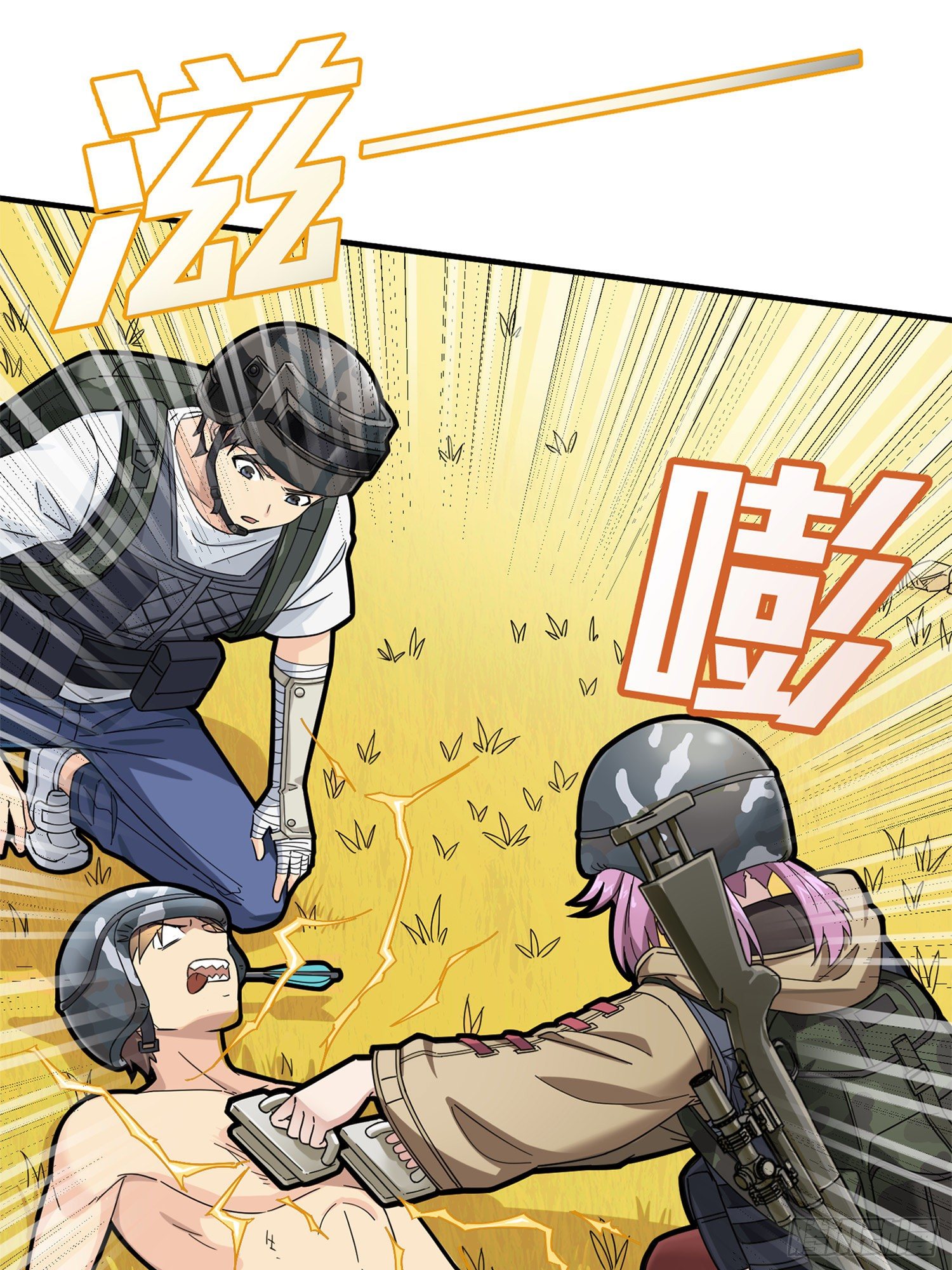 47话.低调的高手(1/2)-第48话