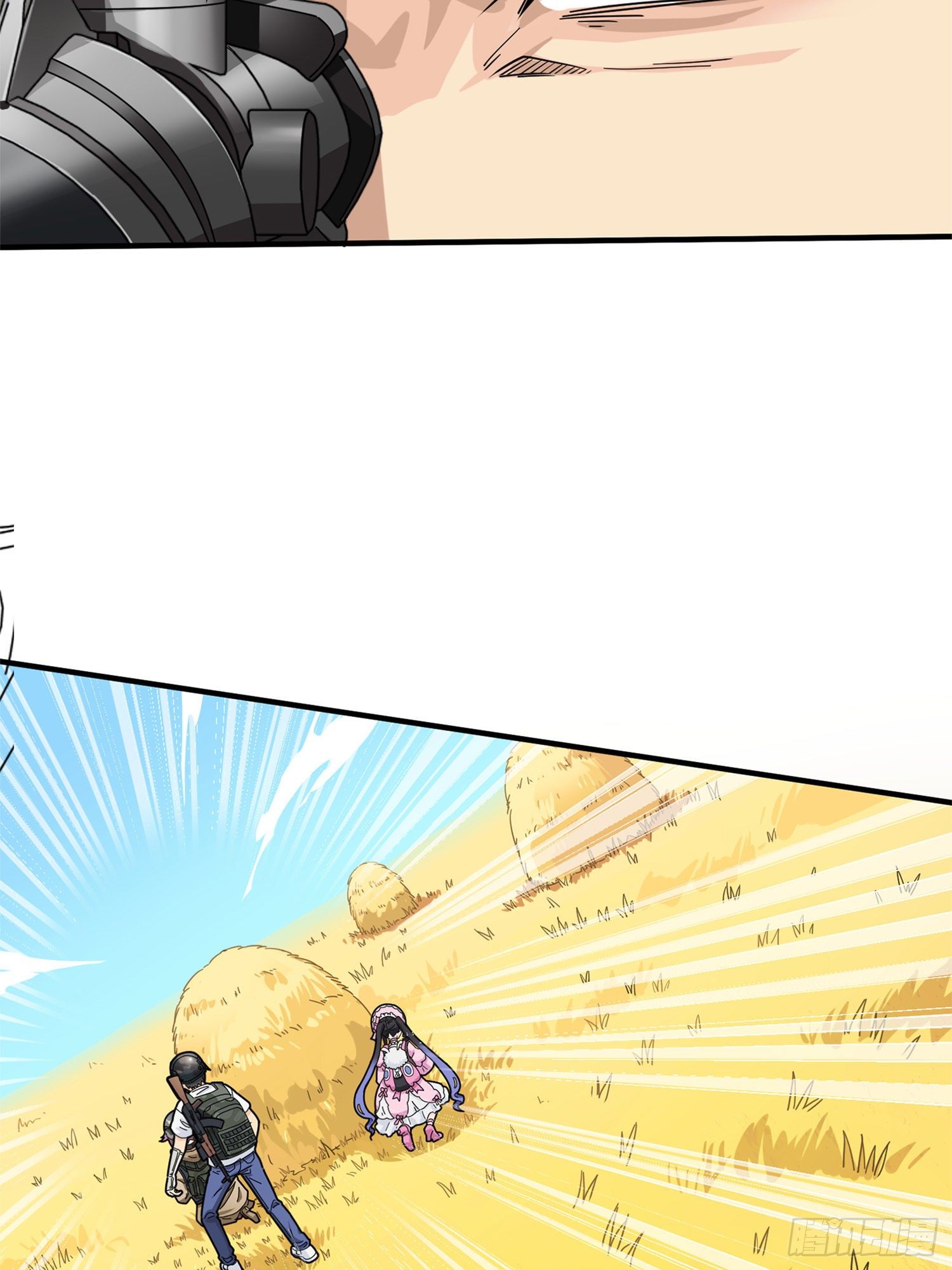 47话.低调的高手(1/2)-第48话